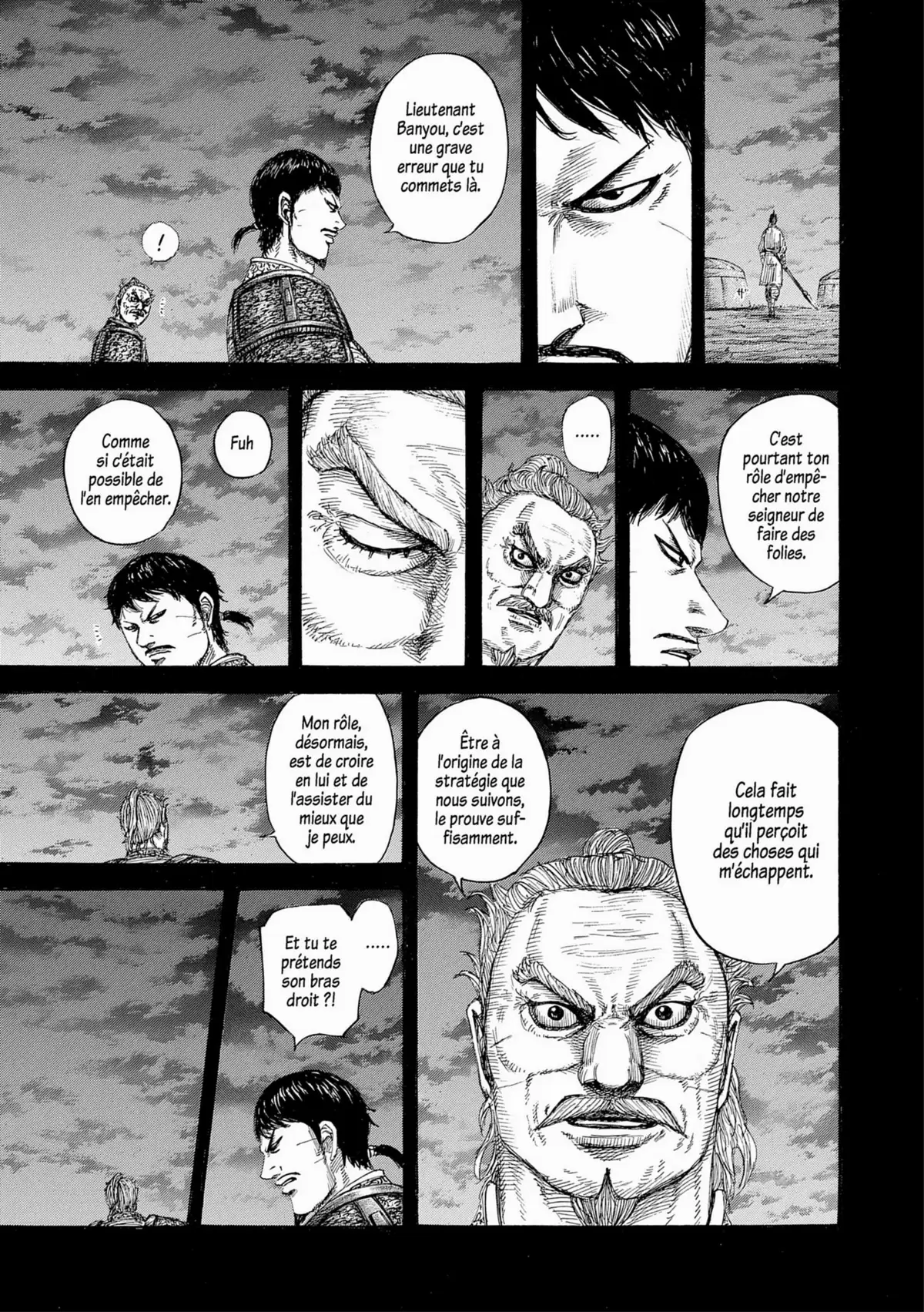 Kingdom Volume 37 page 32