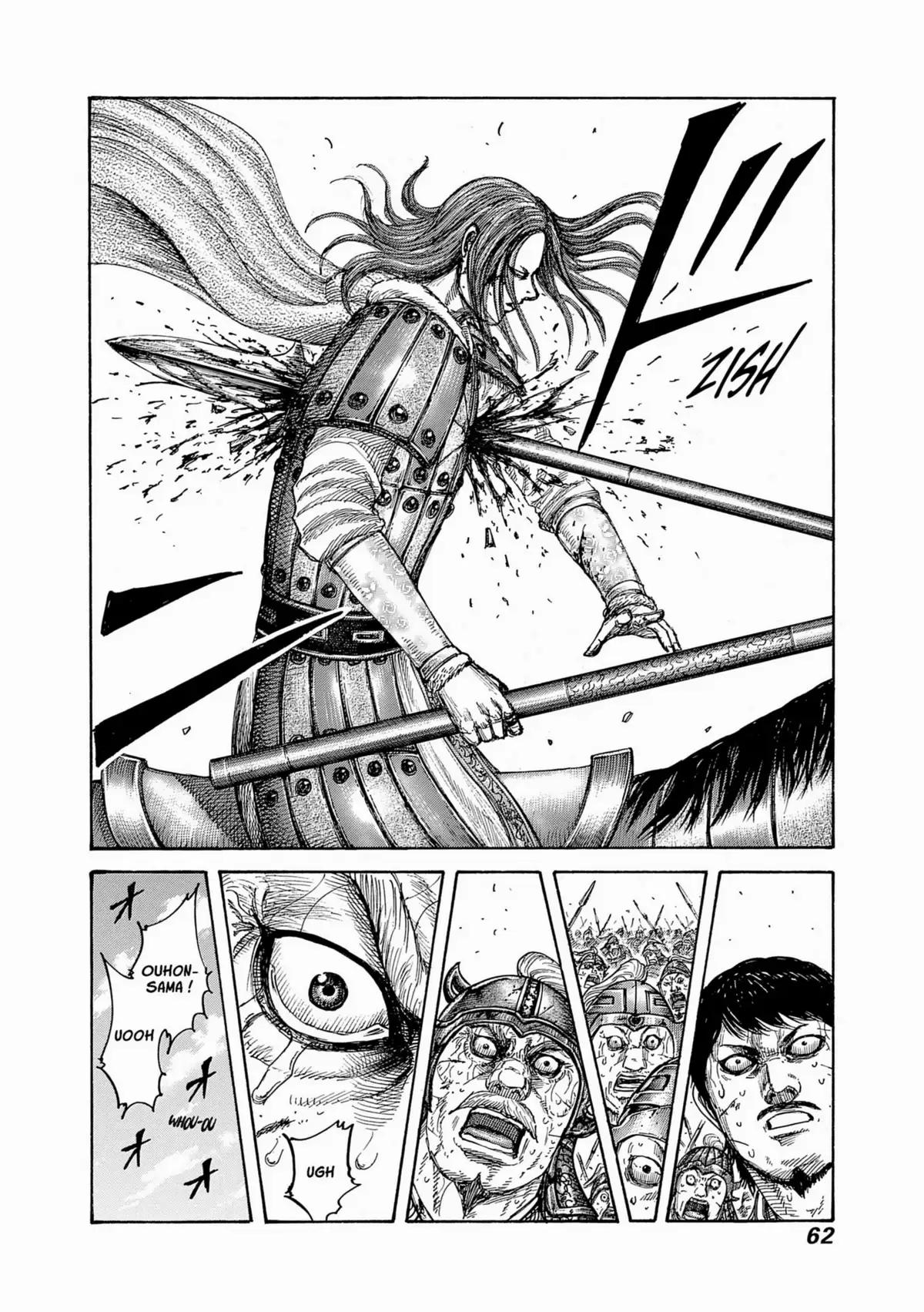 Kingdom Volume 37 page 60