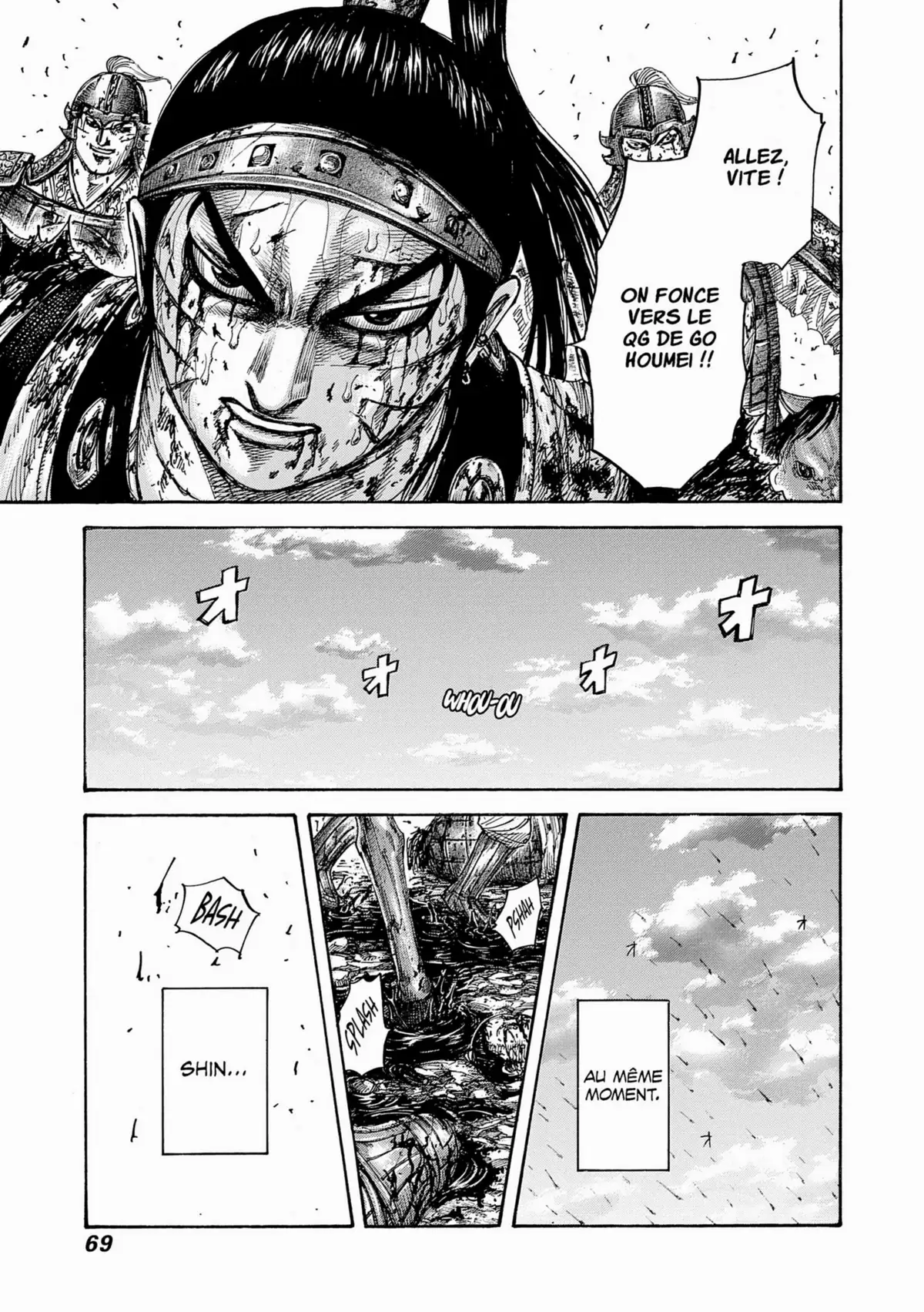 Kingdom Volume 37 page 66
