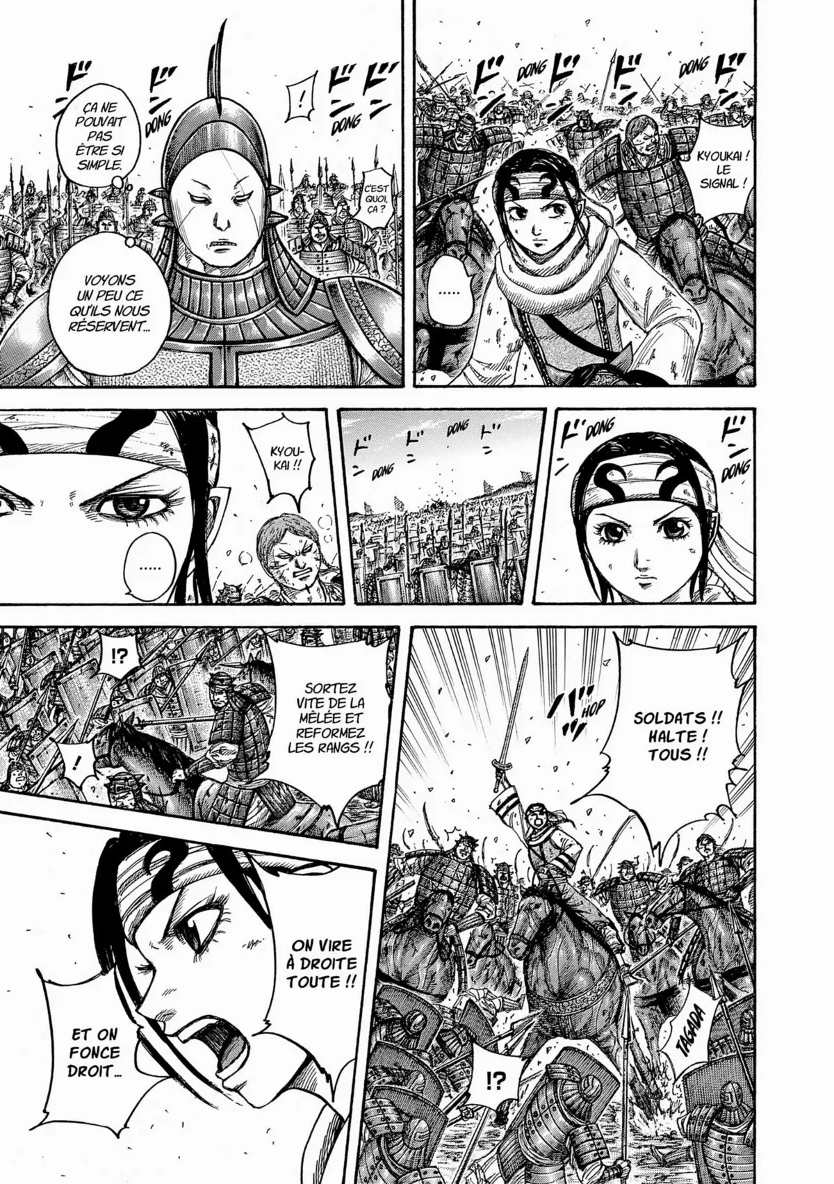 Kingdom Volume 37 page 72