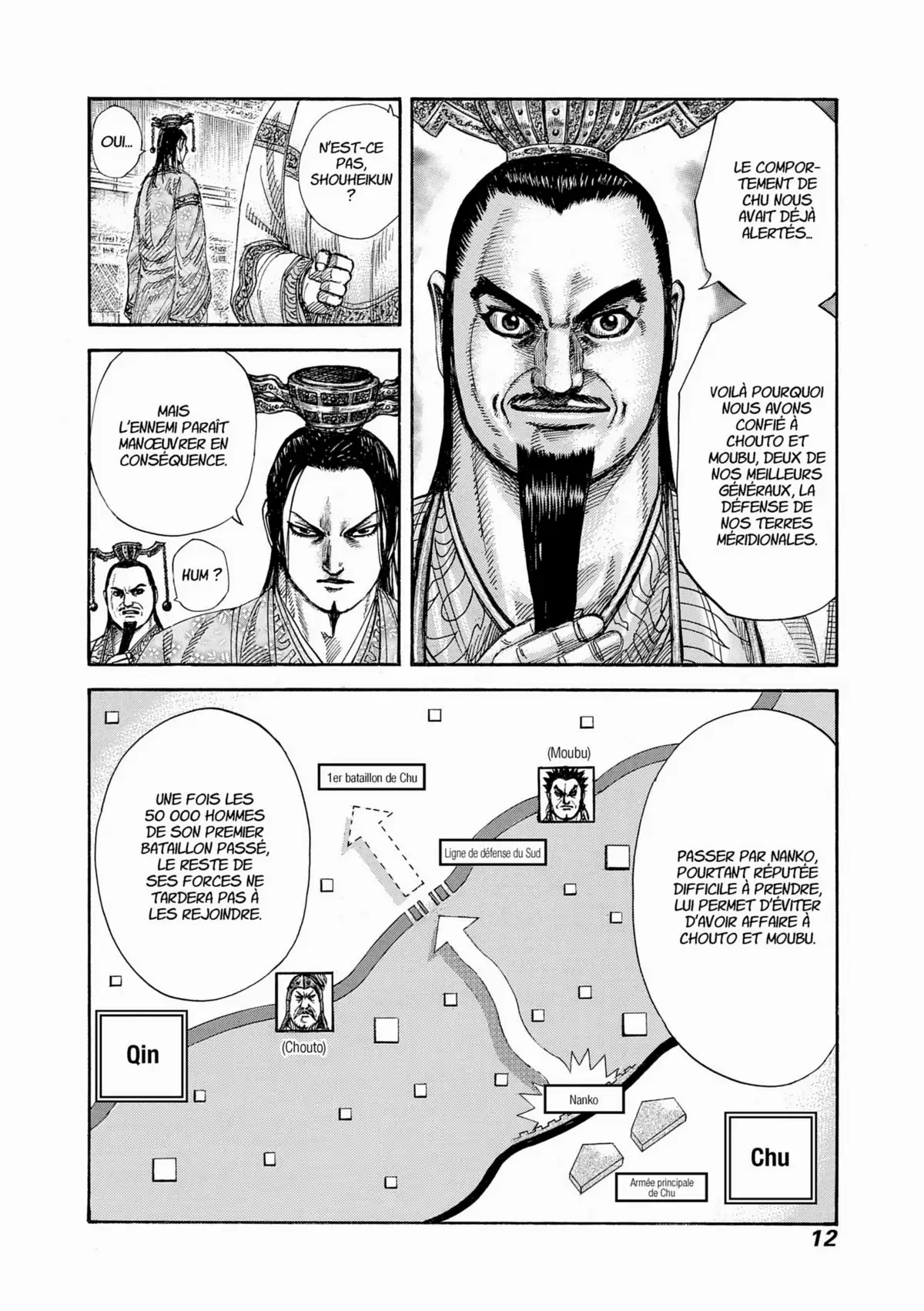 Kingdom Volume 25 page 11