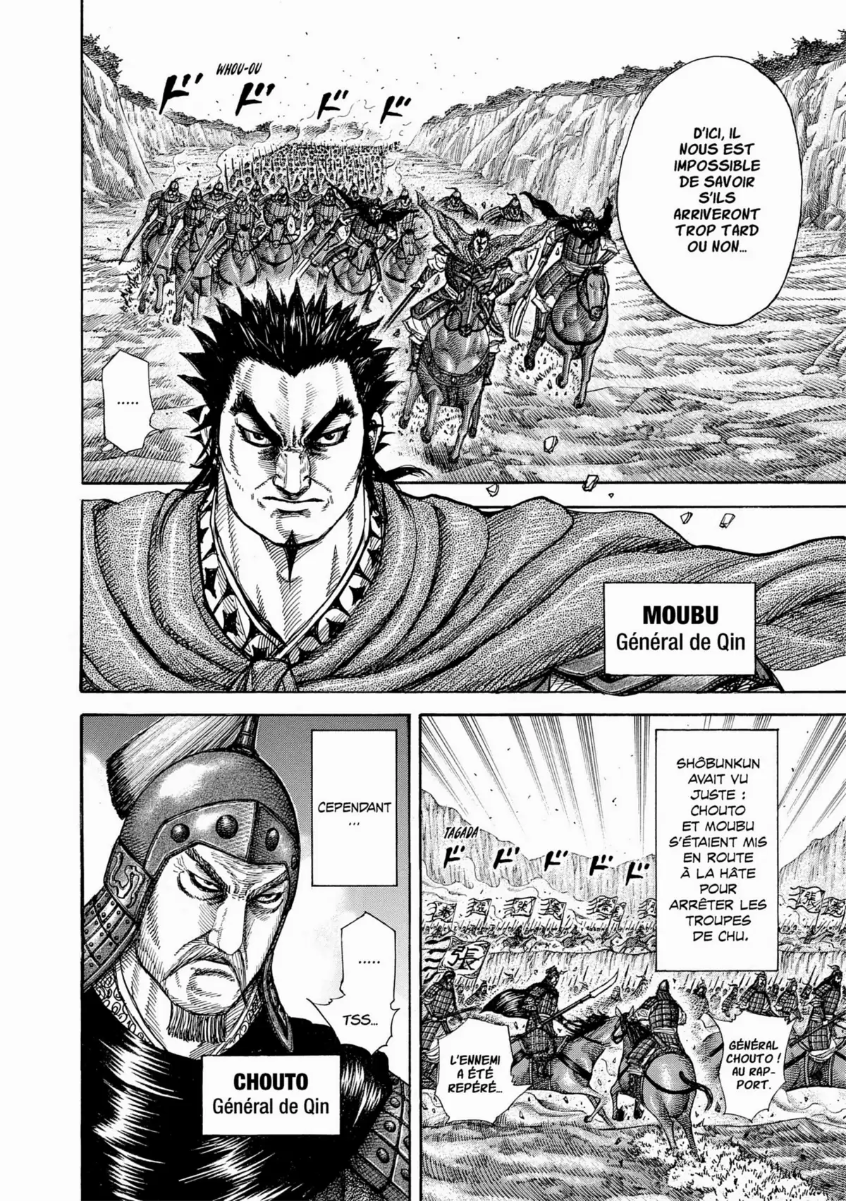 Kingdom Volume 25 page 13