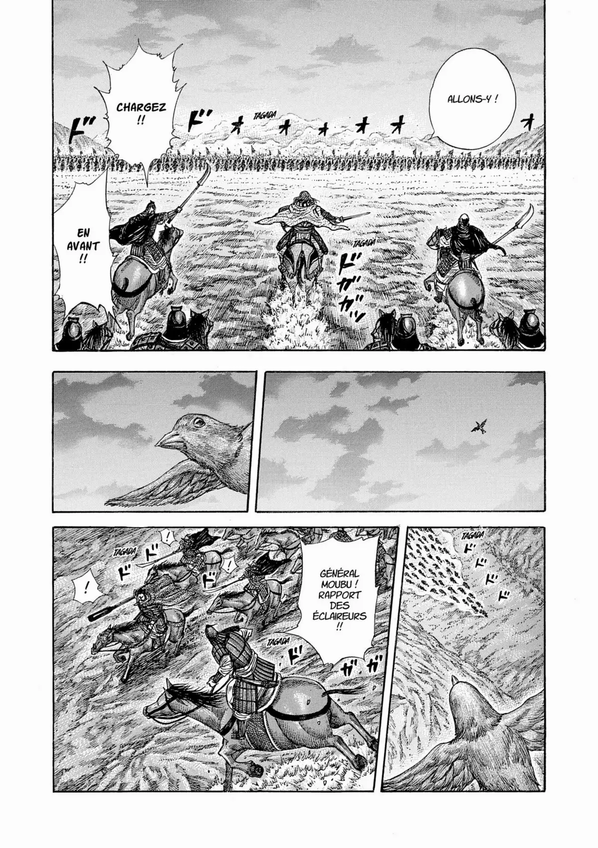 Kingdom Volume 25 page 16