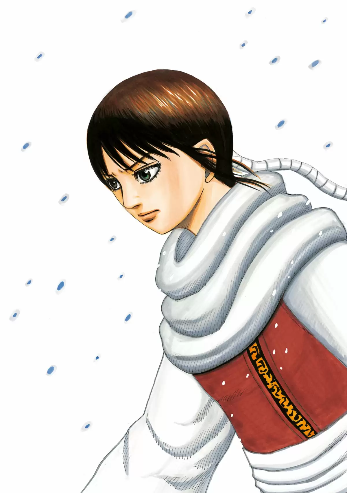 Kingdom Volume 25 page 2