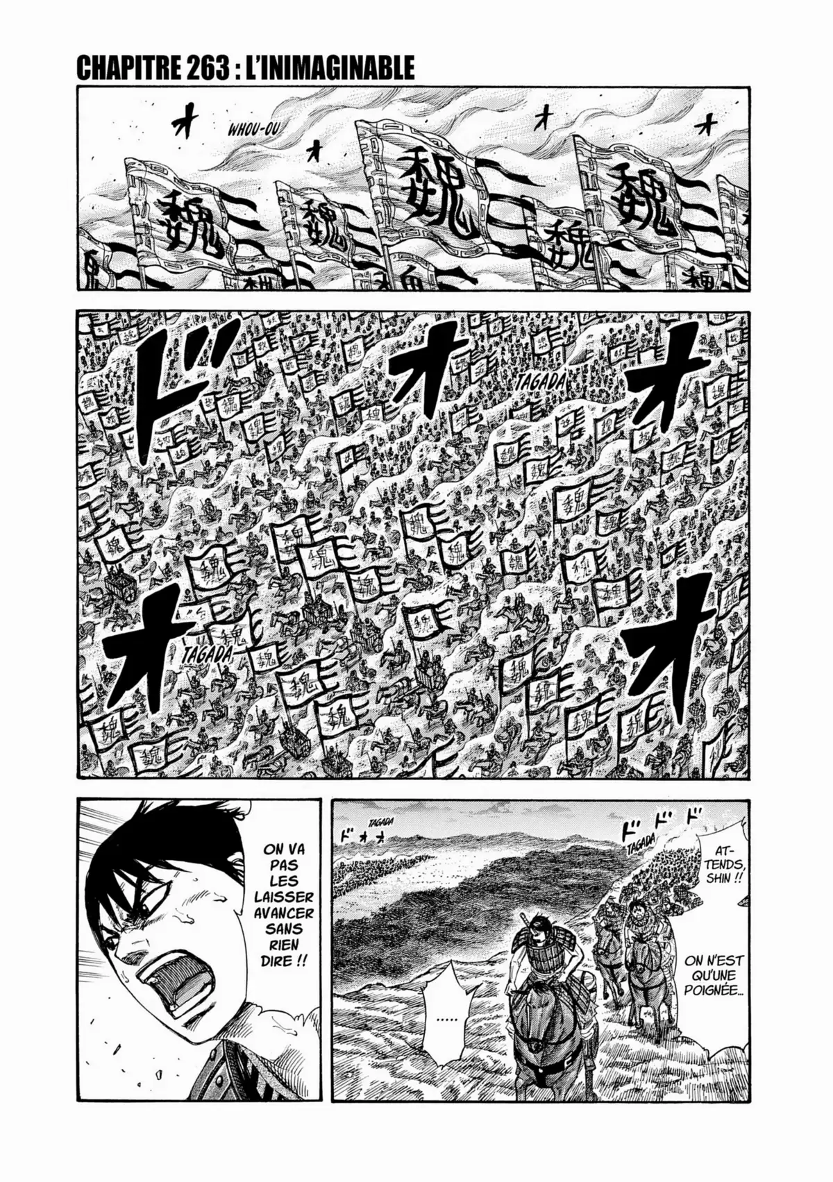 Kingdom Volume 25 page 23