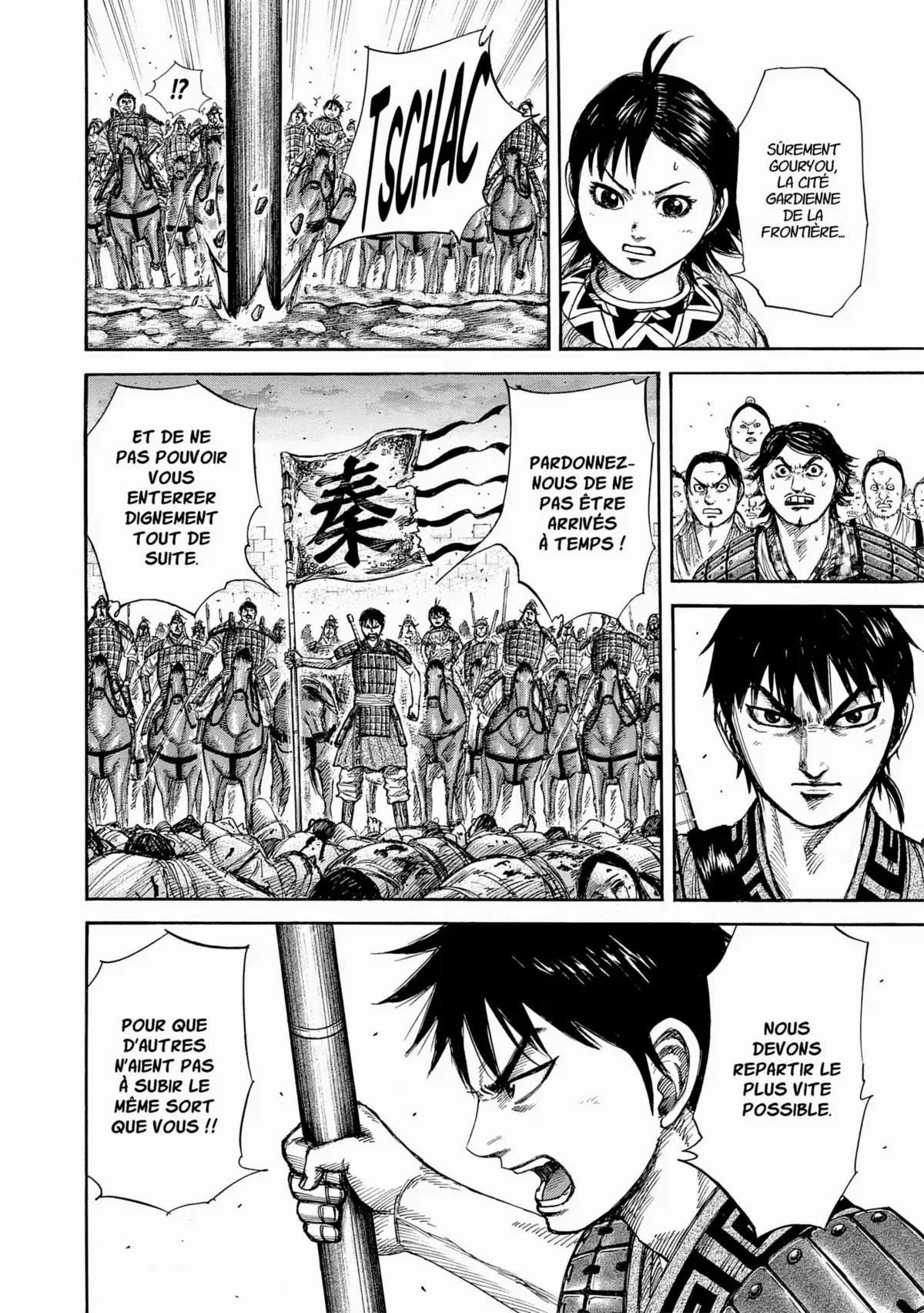 Kingdom Volume 25 page 28