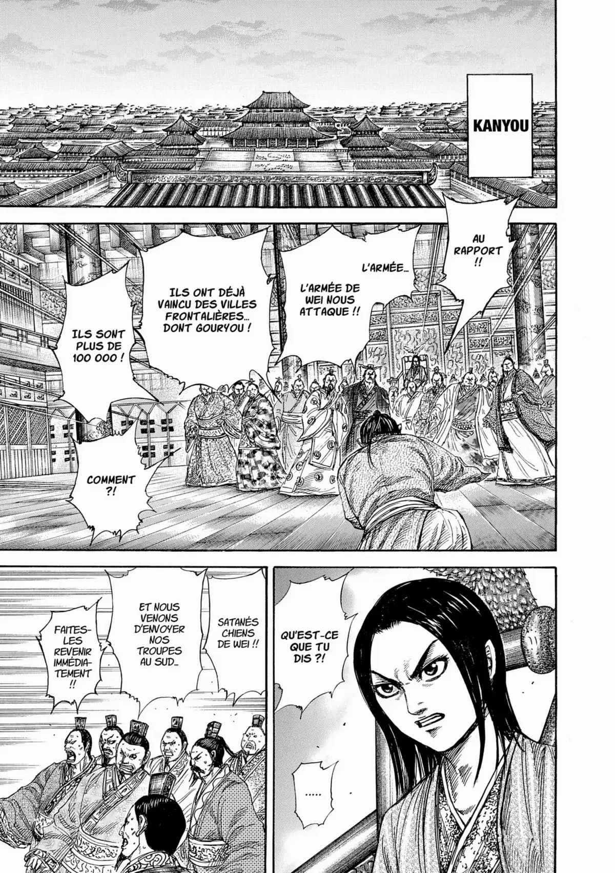 Kingdom Volume 25 page 32