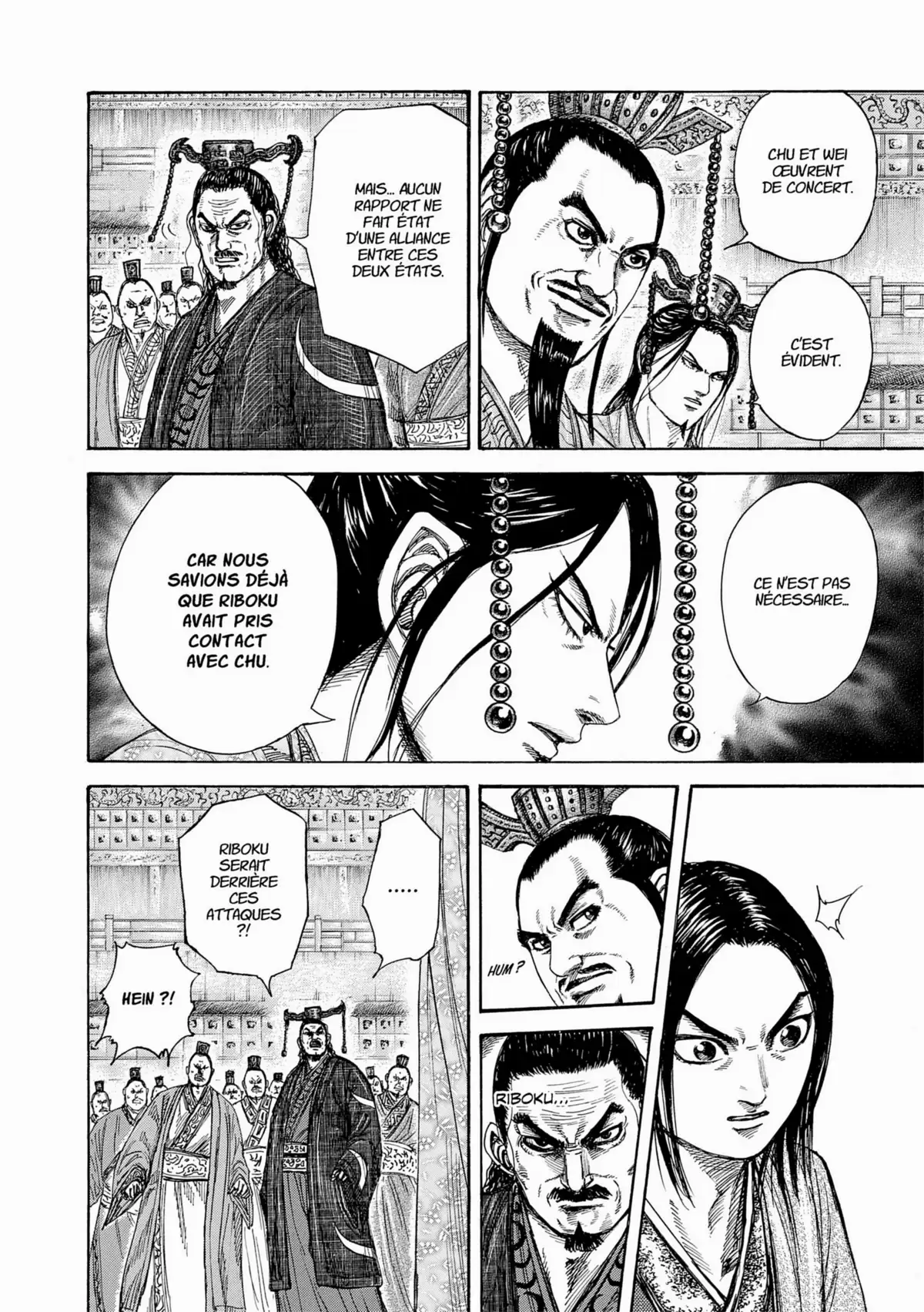 Kingdom Volume 25 page 33