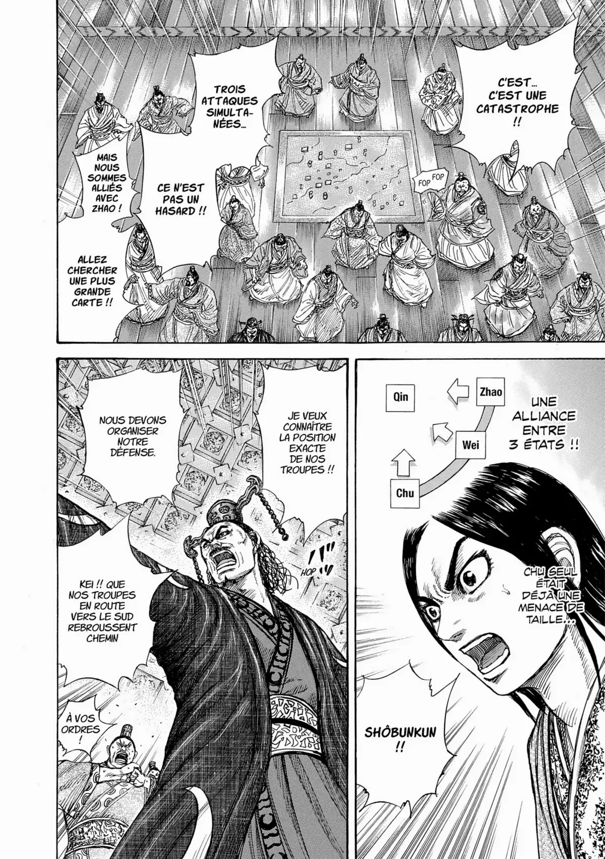 Kingdom Volume 25 page 35