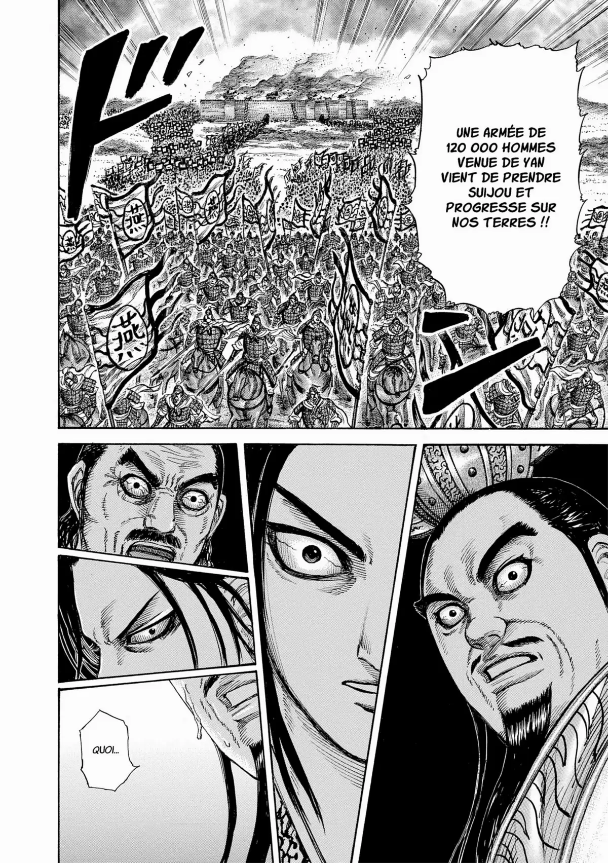 Kingdom Volume 25 page 37