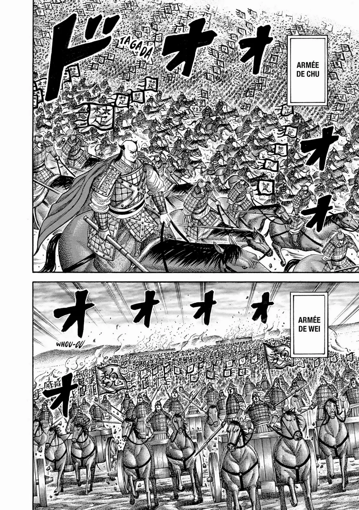 Kingdom Volume 25 page 44