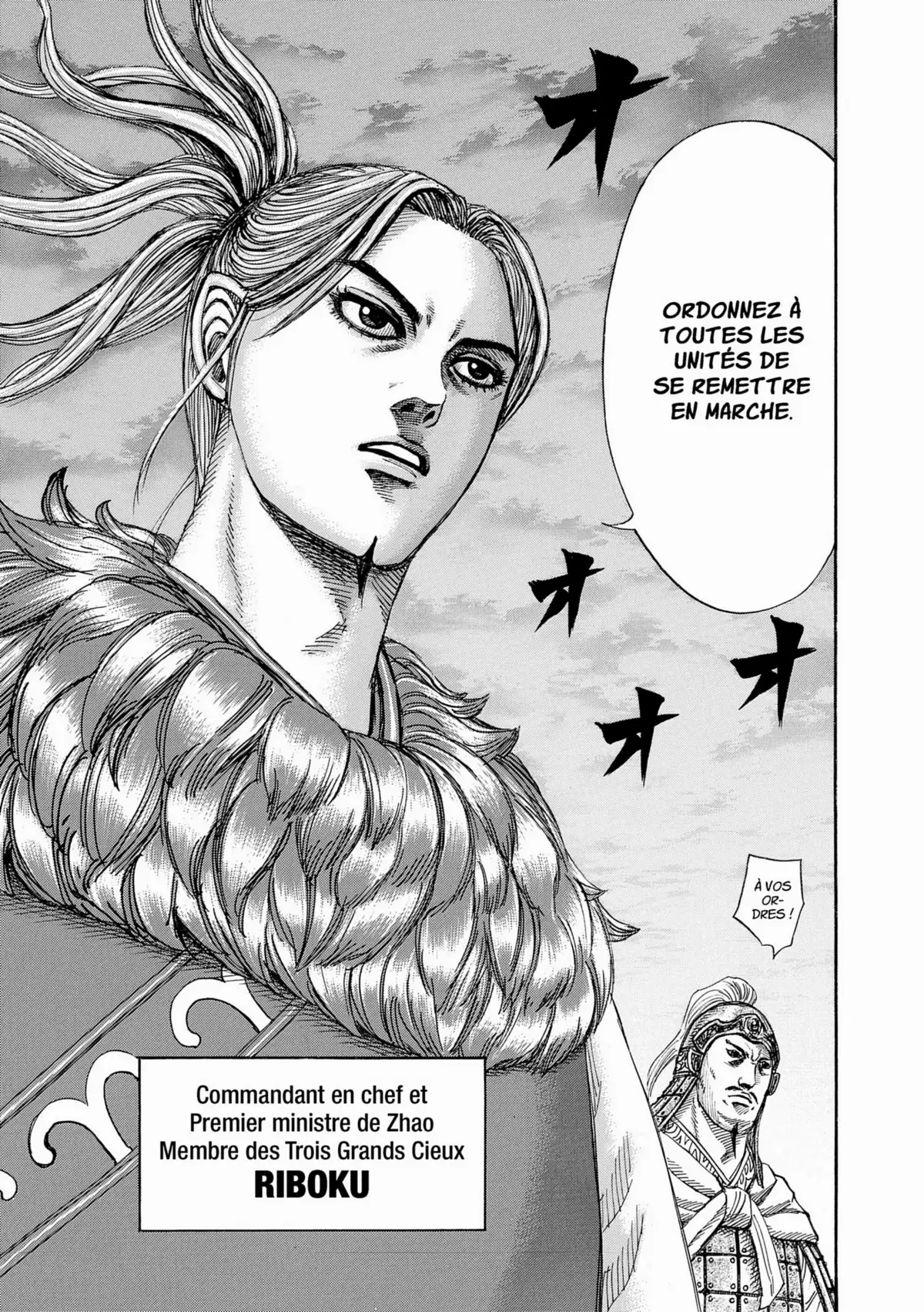 Kingdom Volume 25 page 47