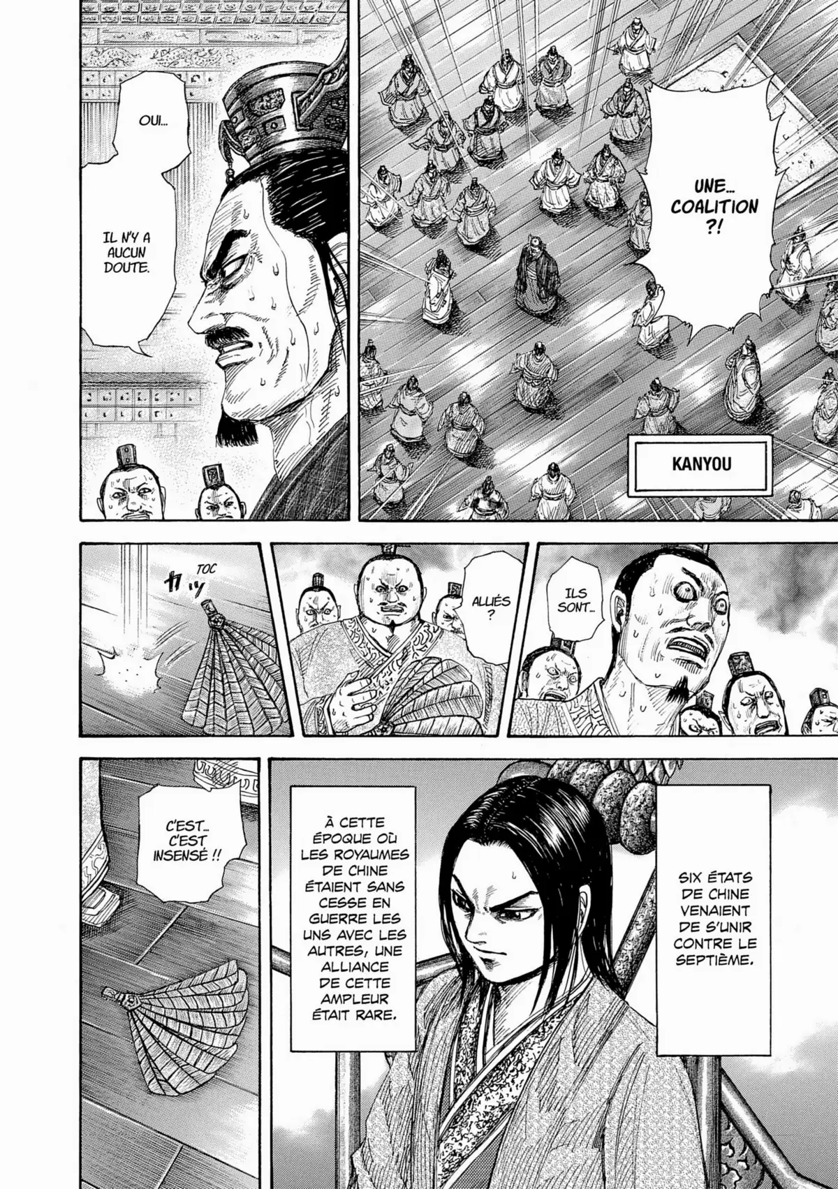 Kingdom Volume 25 page 48