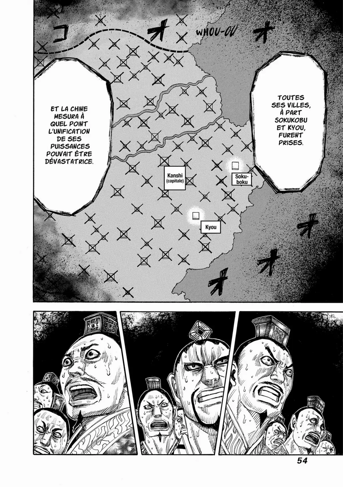 Kingdom Volume 25 page 50