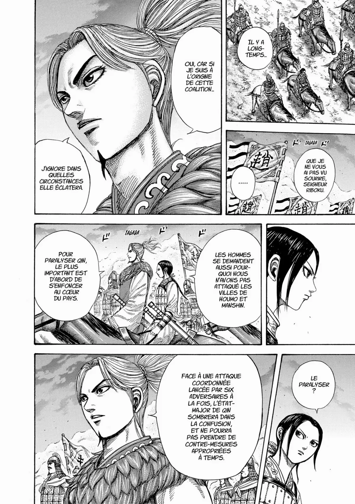 Kingdom Volume 25 page 52