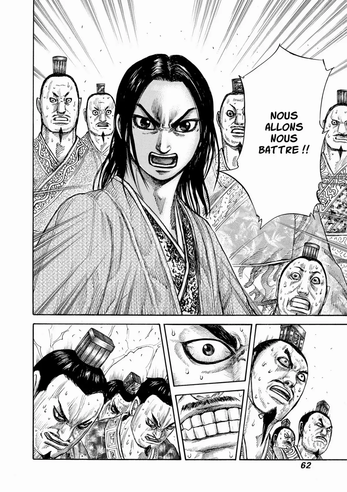 Kingdom Volume 25 page 58