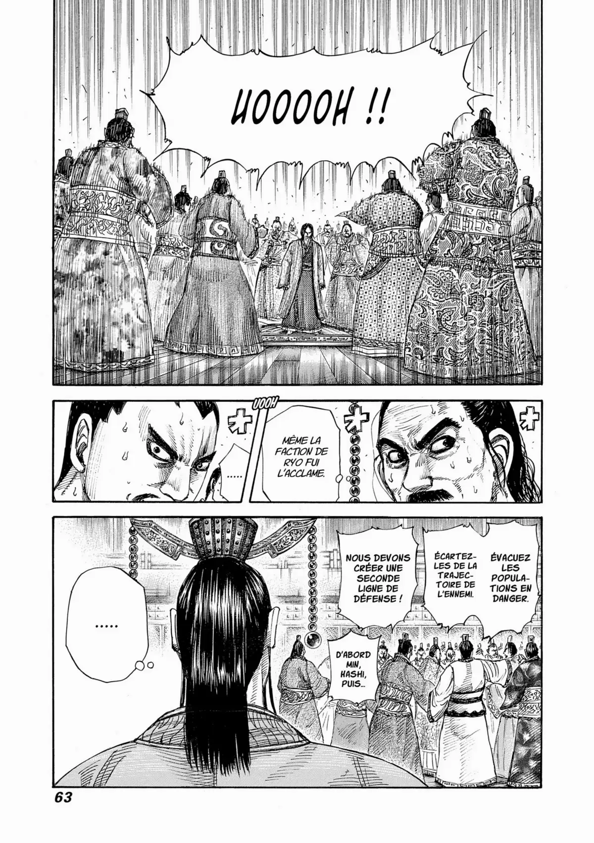 Kingdom Volume 25 page 59