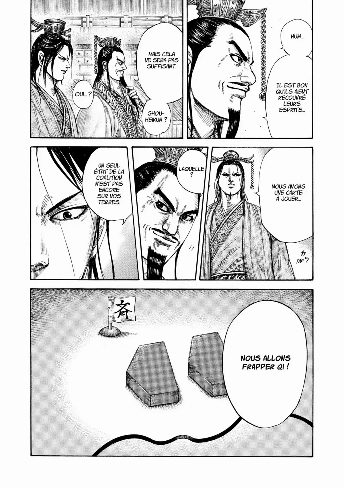 Kingdom Volume 25 page 60