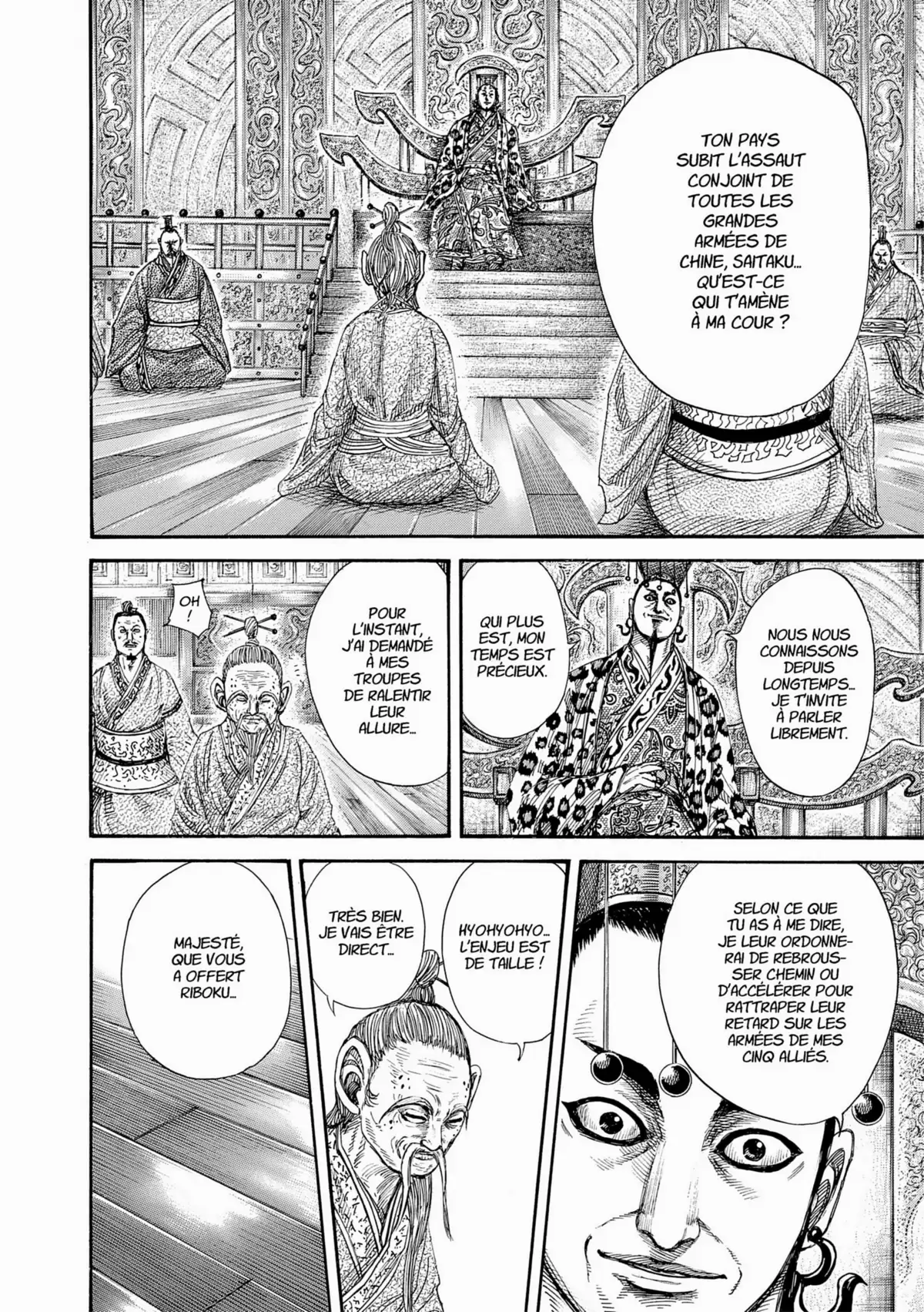 Kingdom Volume 25 page 66