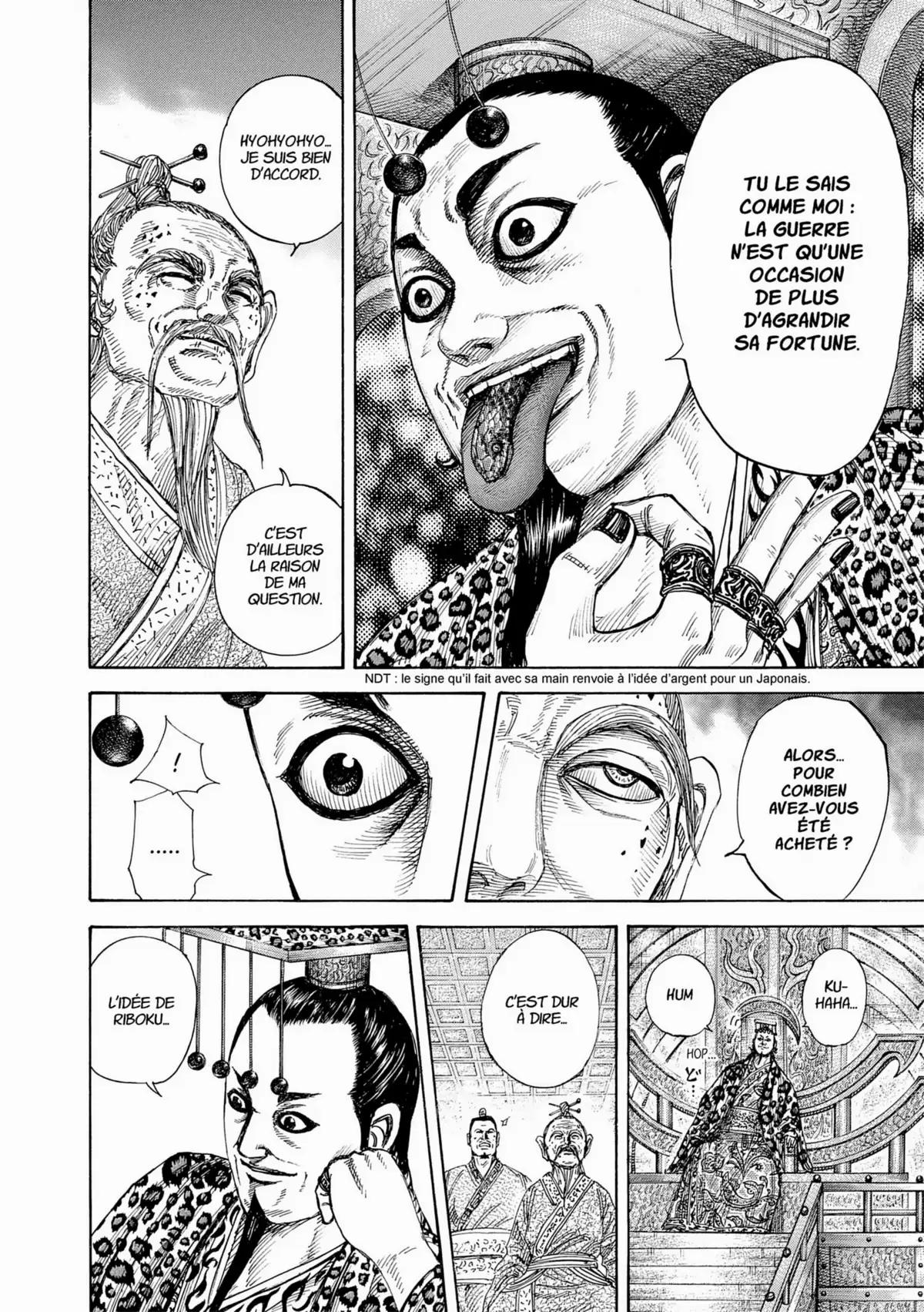 Kingdom Volume 25 page 68