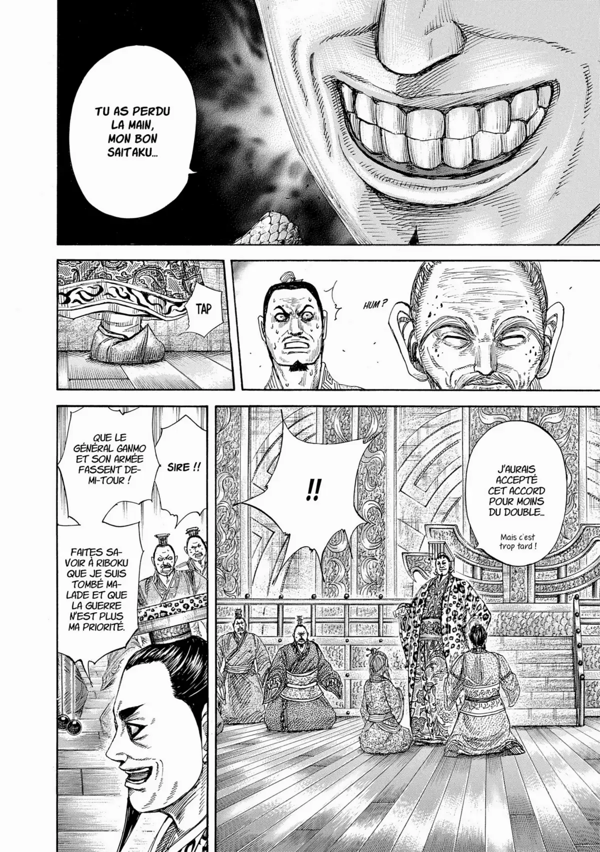 Kingdom Volume 25 page 70
