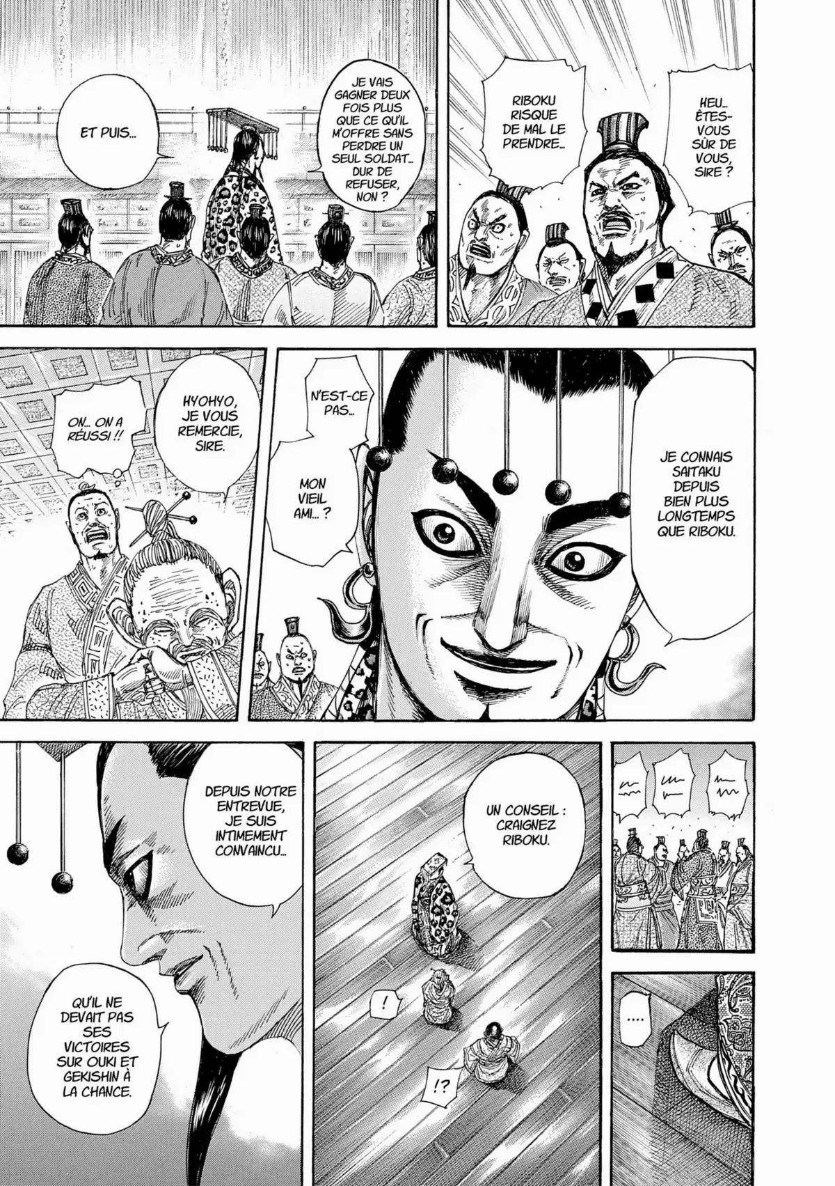 Kingdom Volume 25 page 71