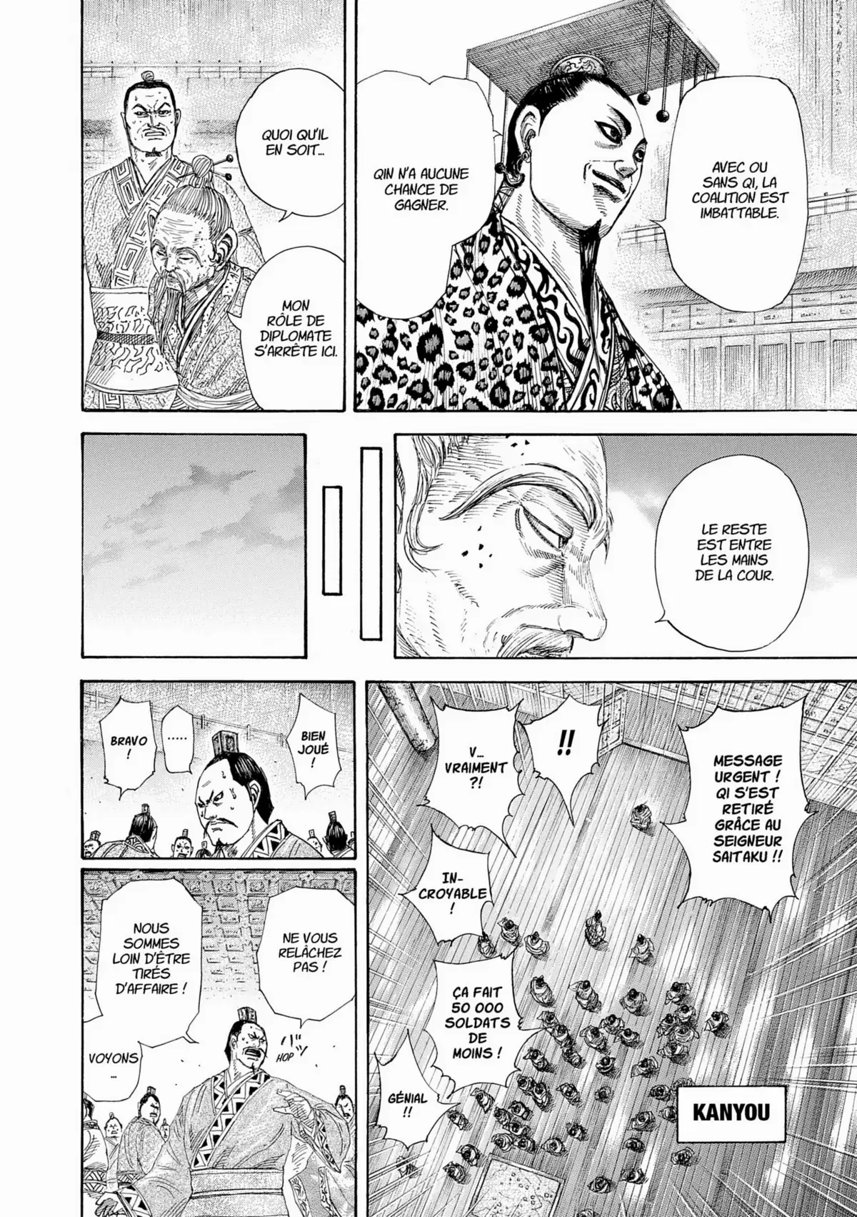 Kingdom Volume 25 page 72