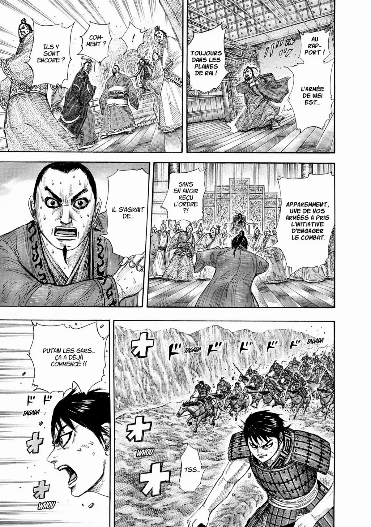 Kingdom Volume 25 page 75