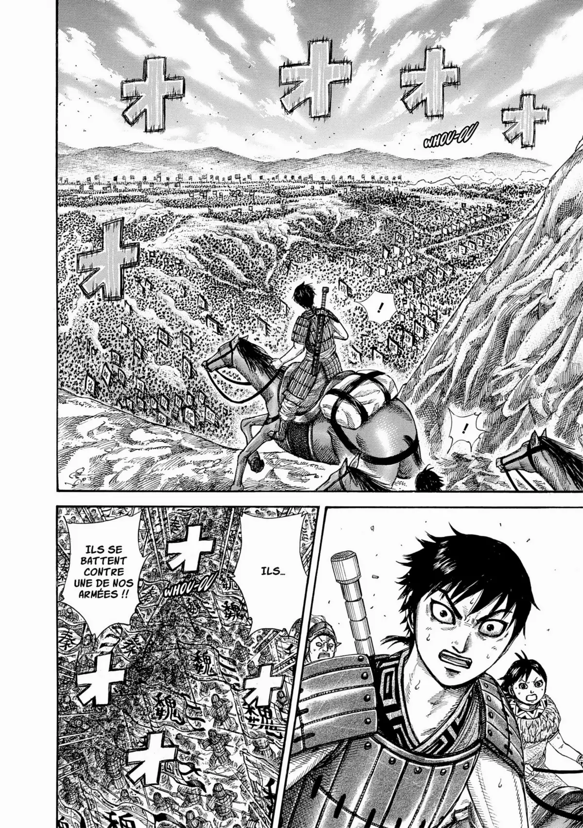 Kingdom Volume 25 page 76
