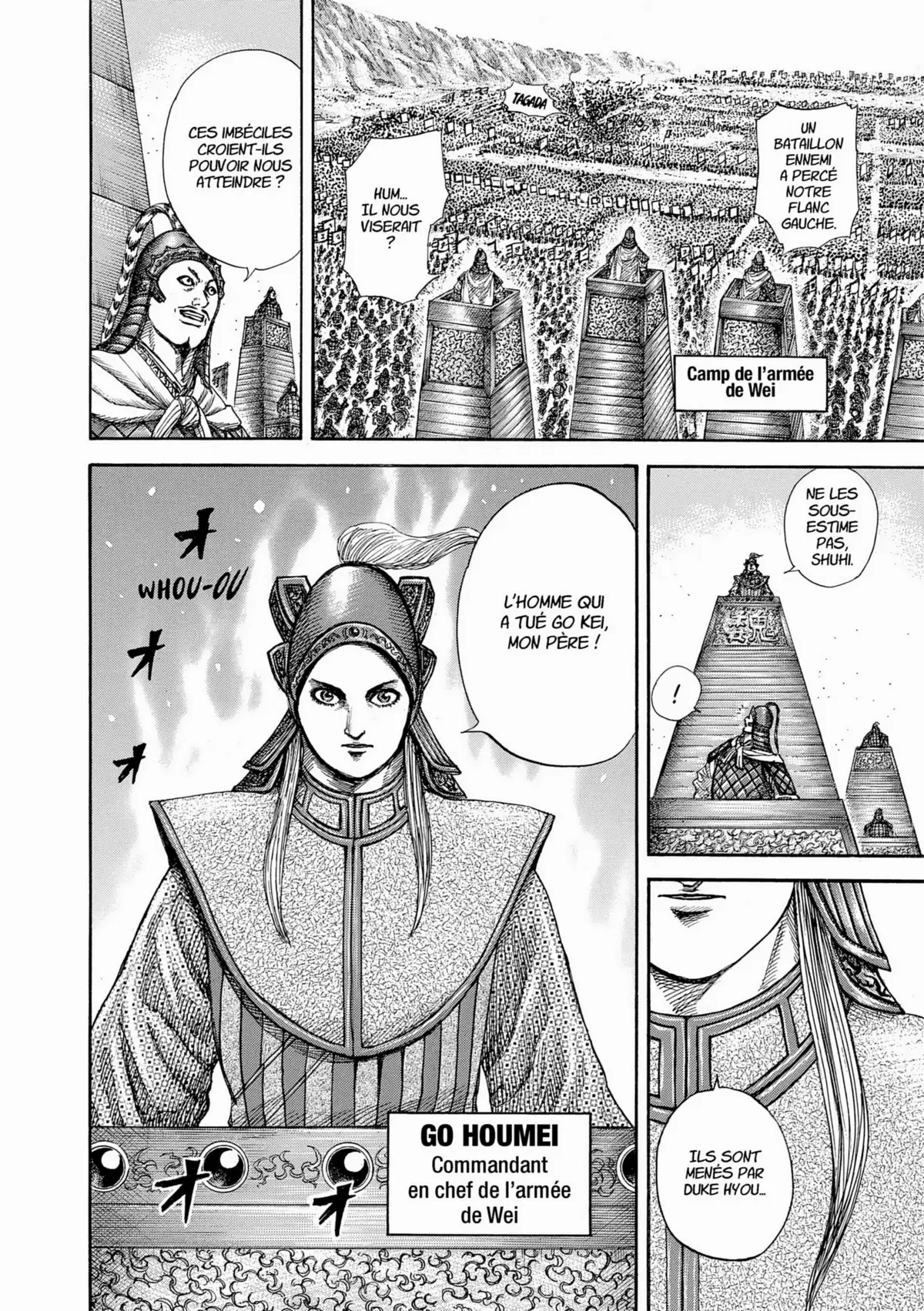 Kingdom Volume 25 page 81