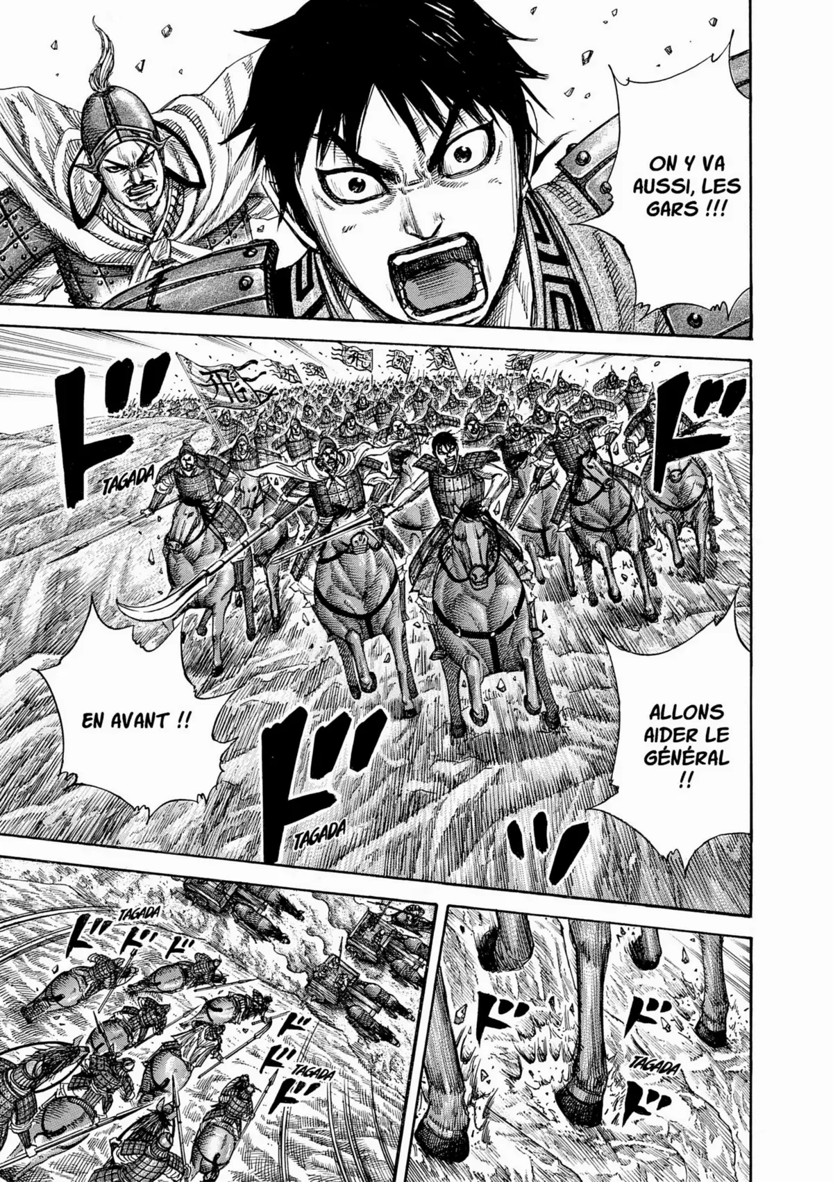 Kingdom Volume 25 page 84