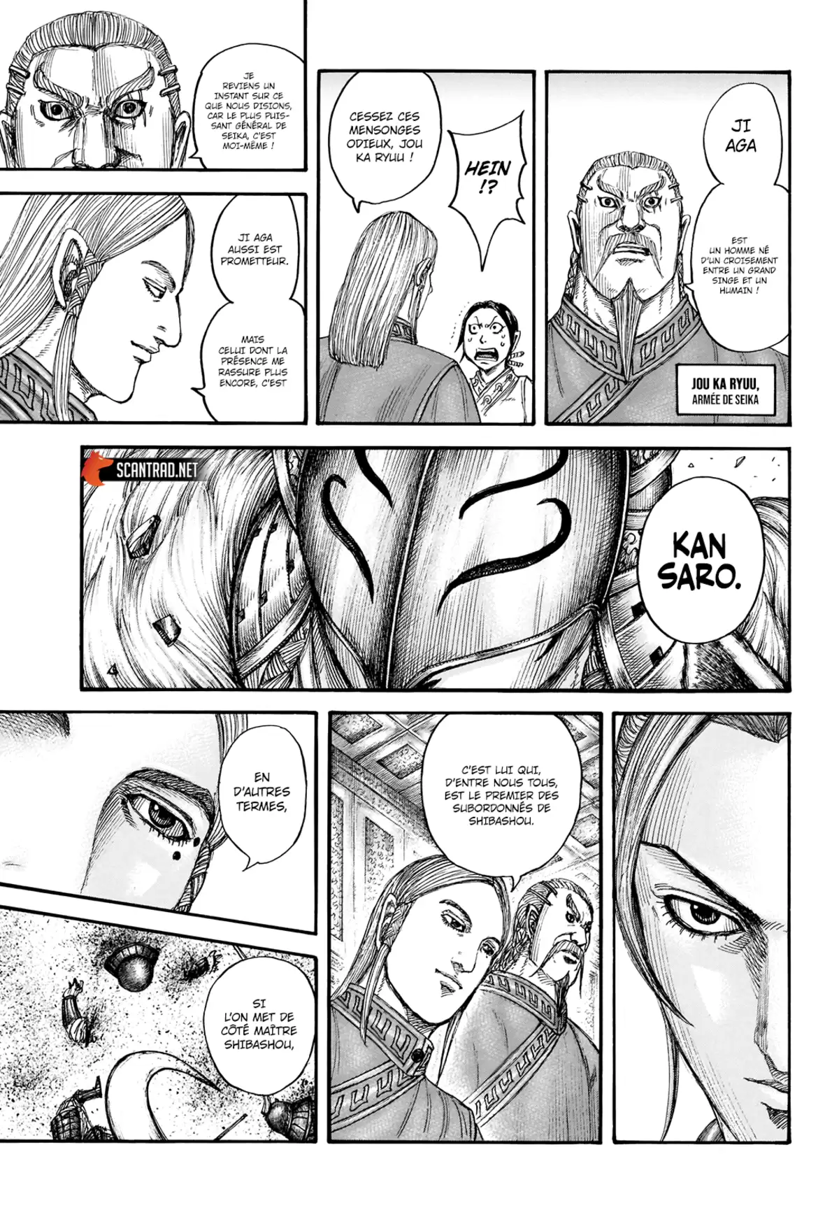 Kingdom Chapitre 710 page 12