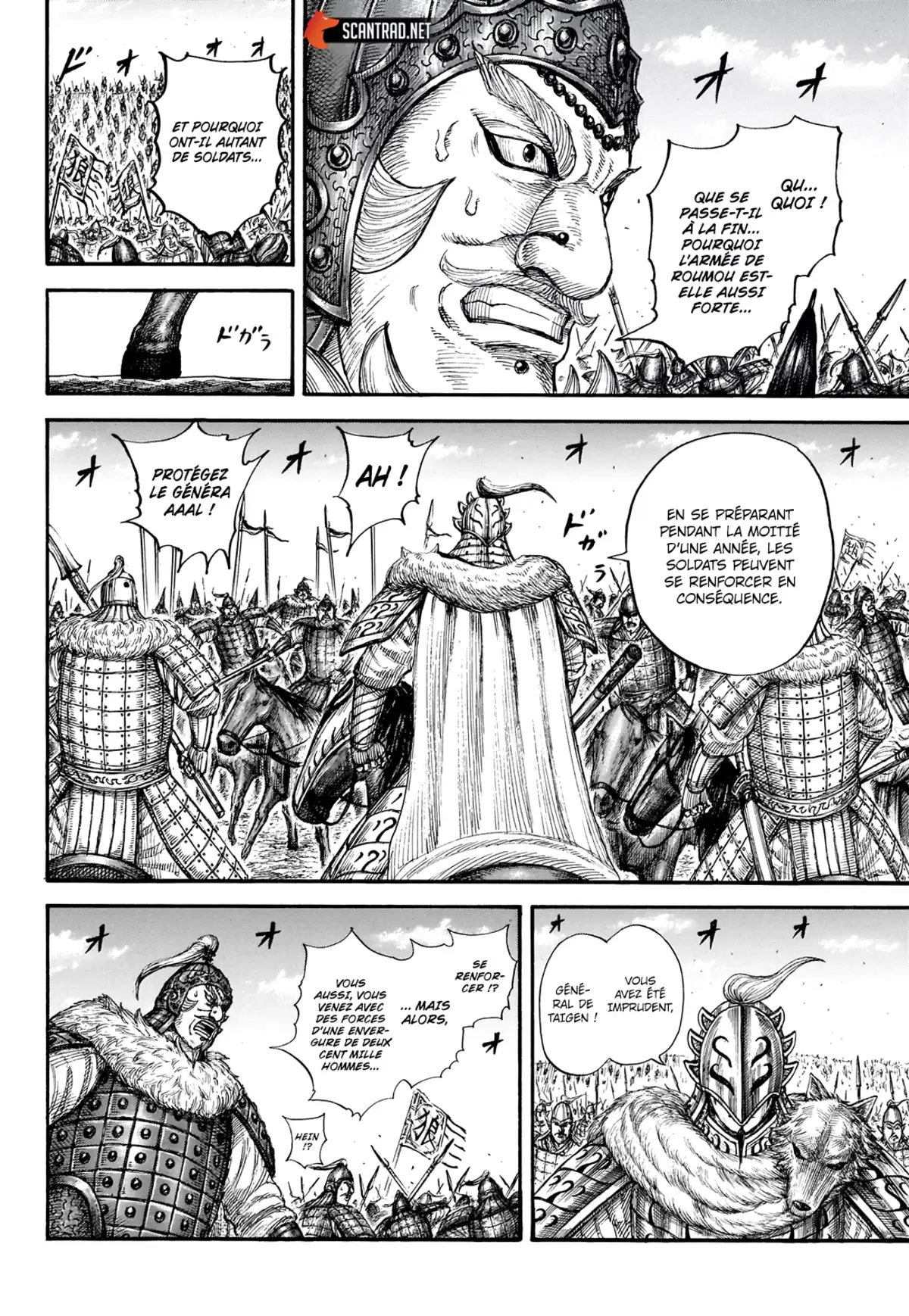 Kingdom Chapitre 710 page 14