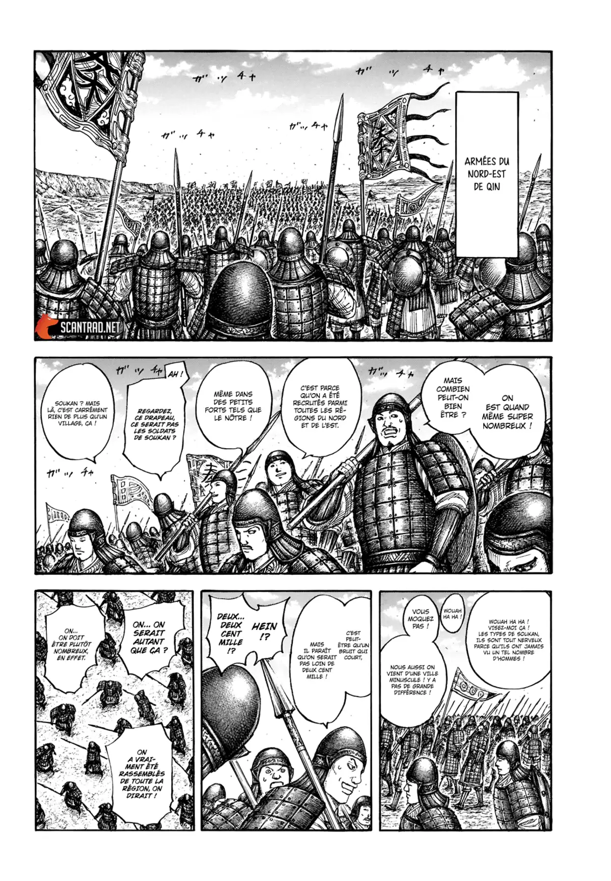 Kingdom Chapitre 710 page 2