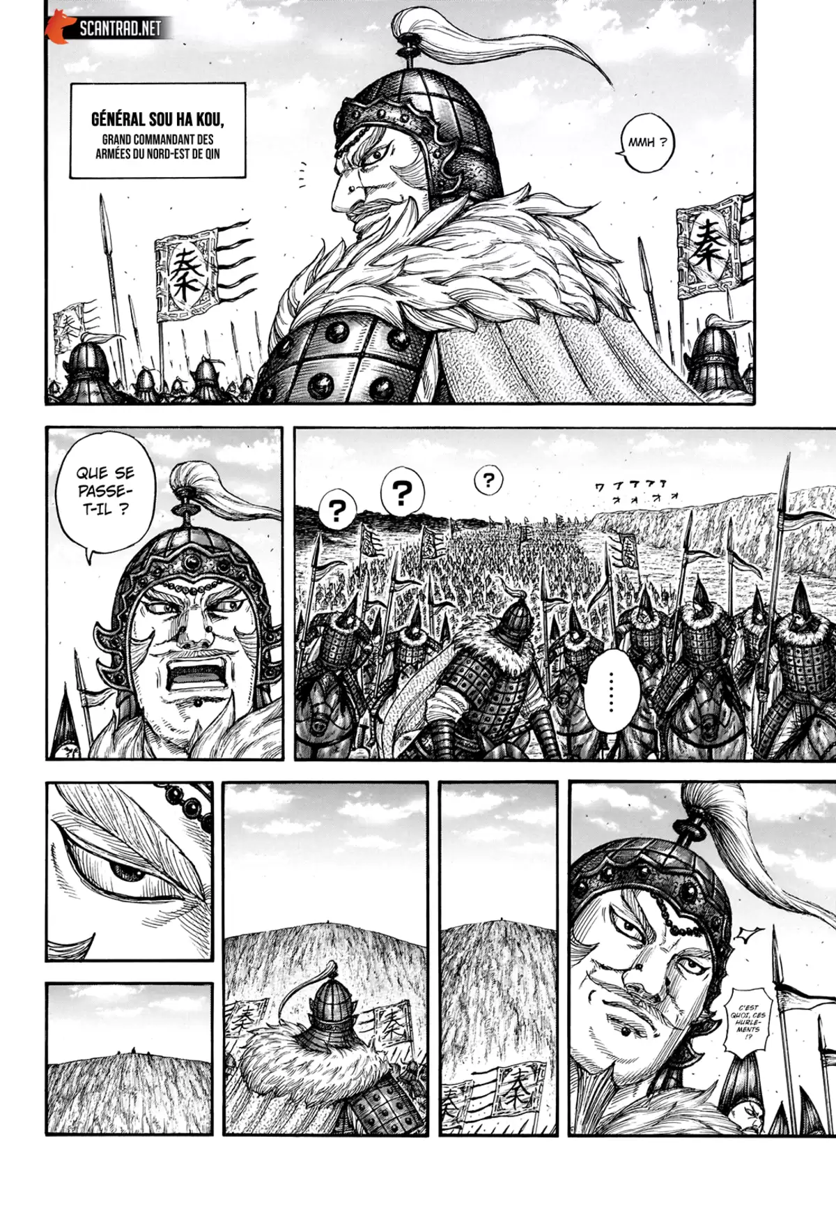 Kingdom Chapitre 710 page 5