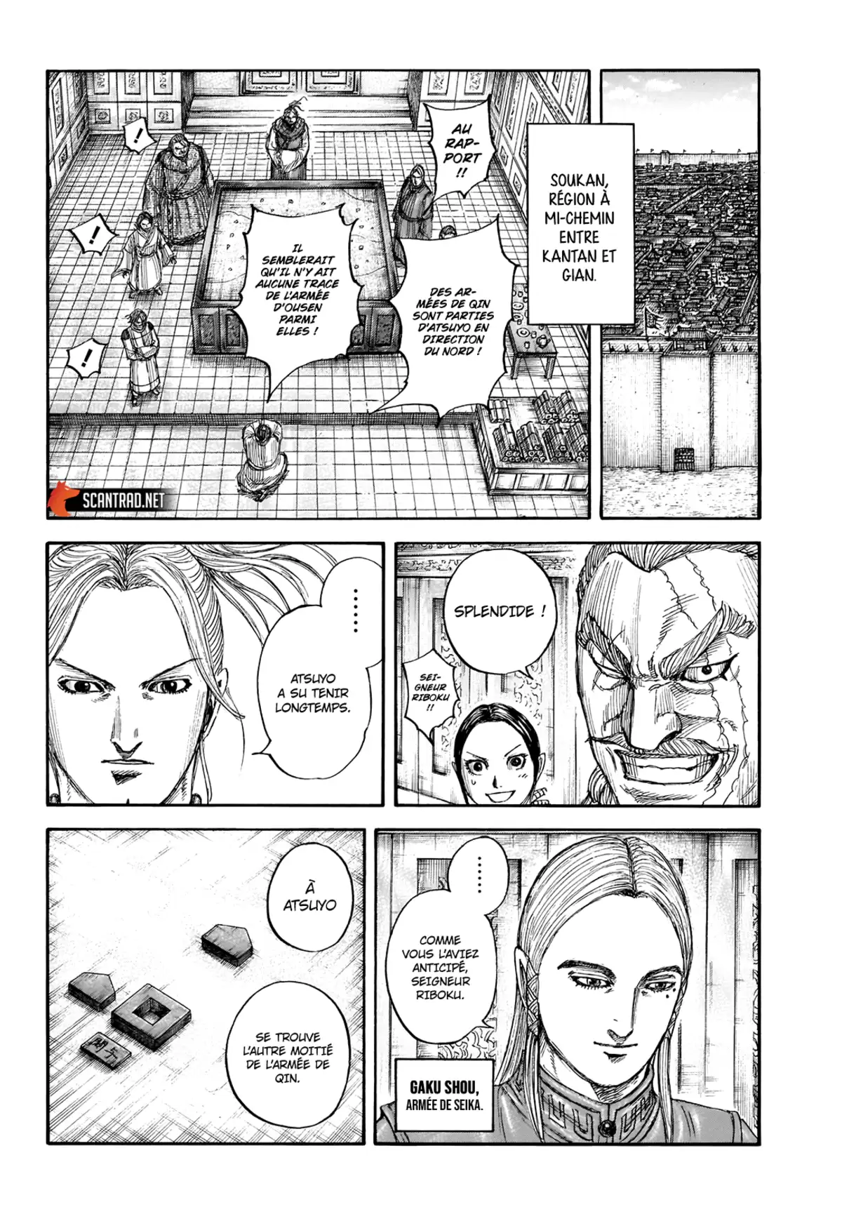 Kingdom Chapitre 710 page 9