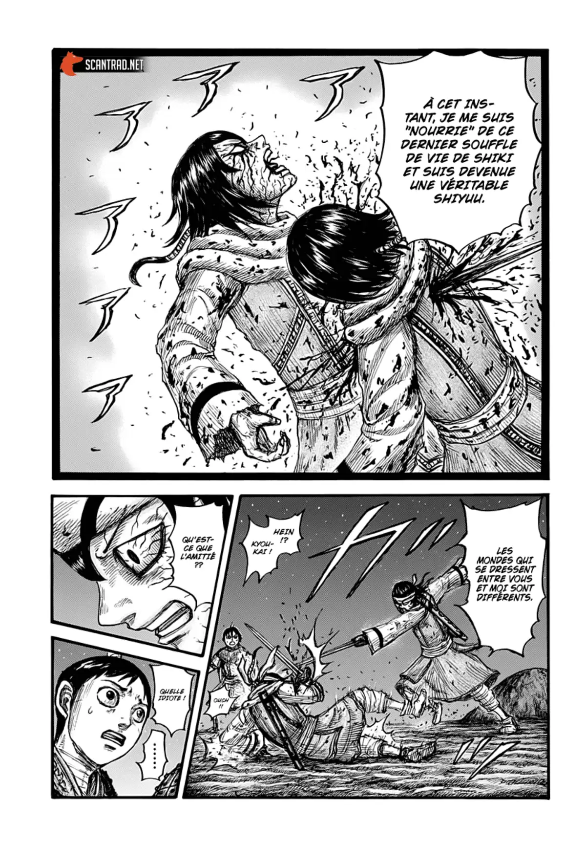 Kingdom Chapitre 669 page 6