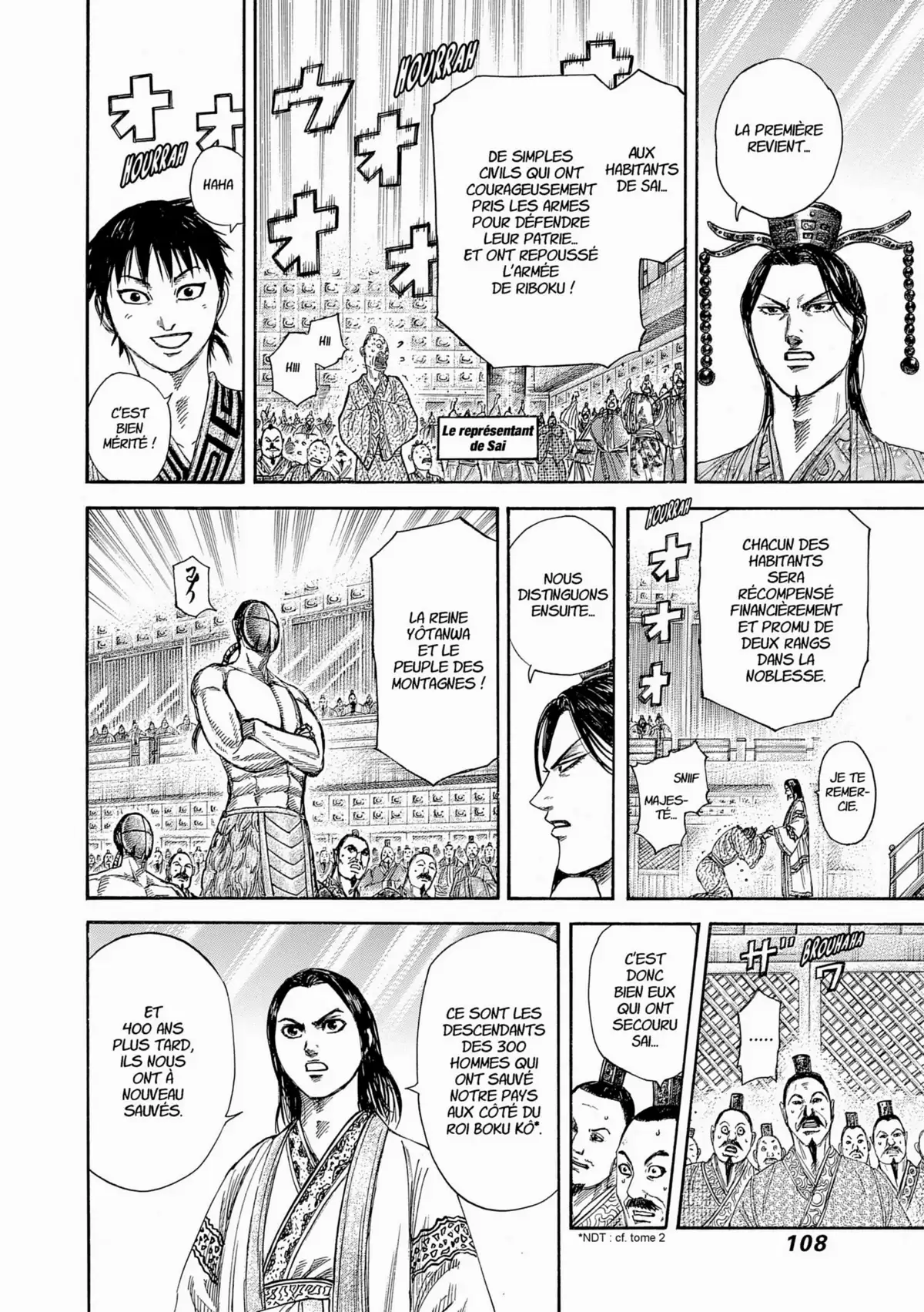 Kingdom Volume 33 page 103