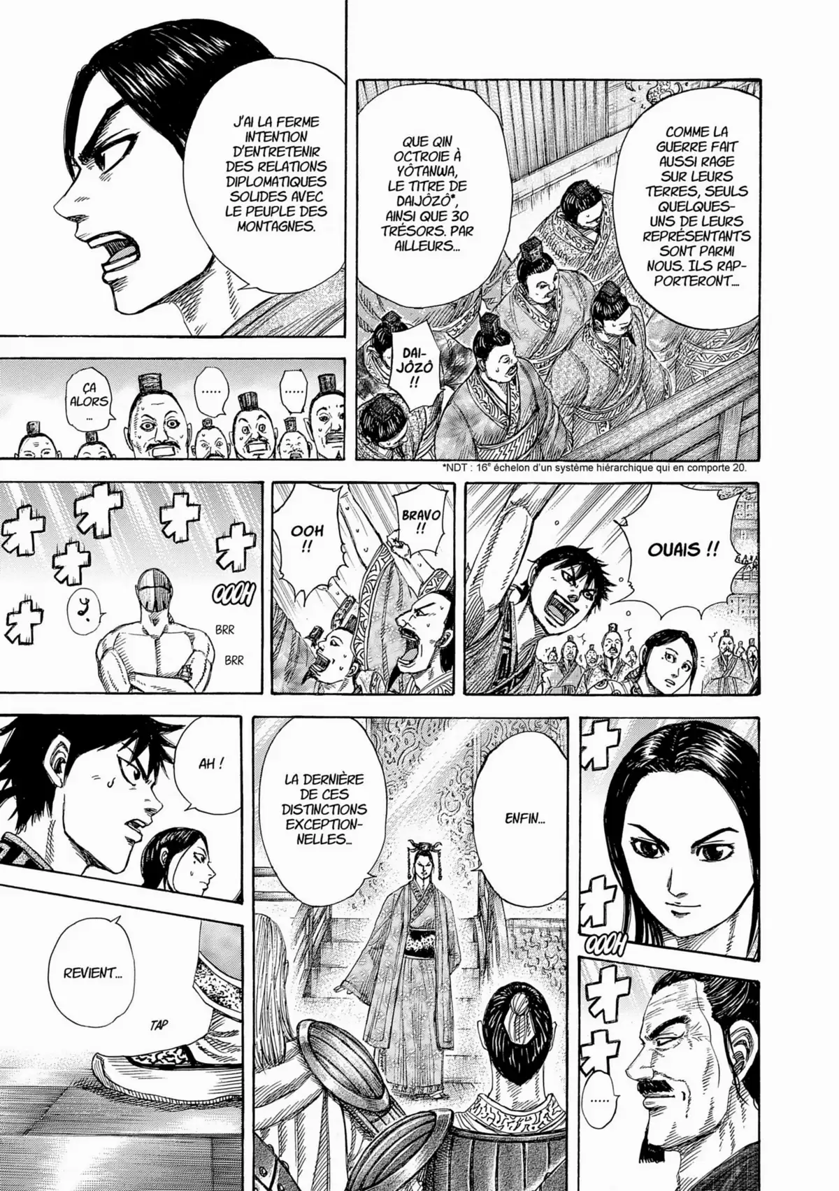 Kingdom Volume 33 page 104