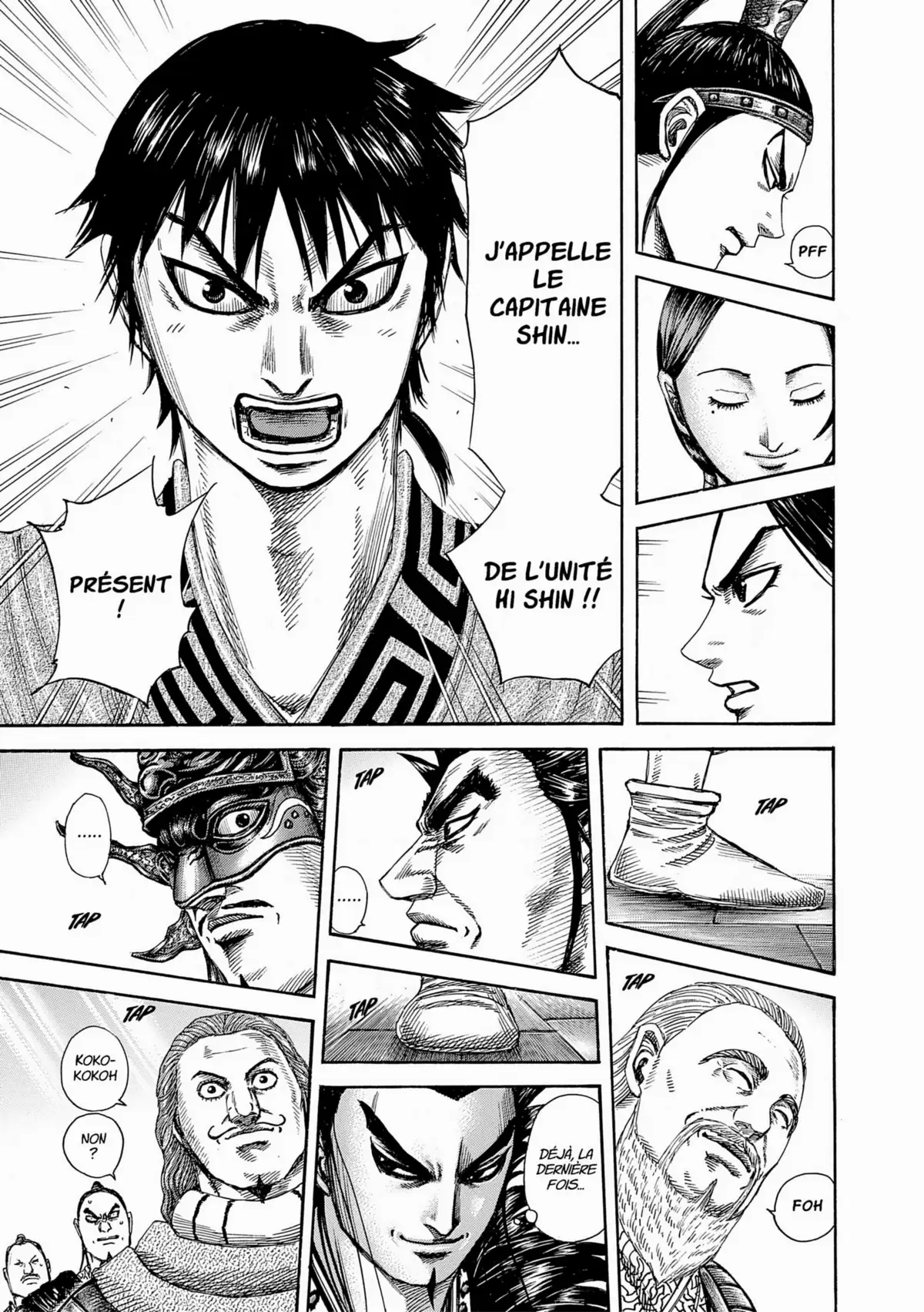 Kingdom Volume 33 page 106