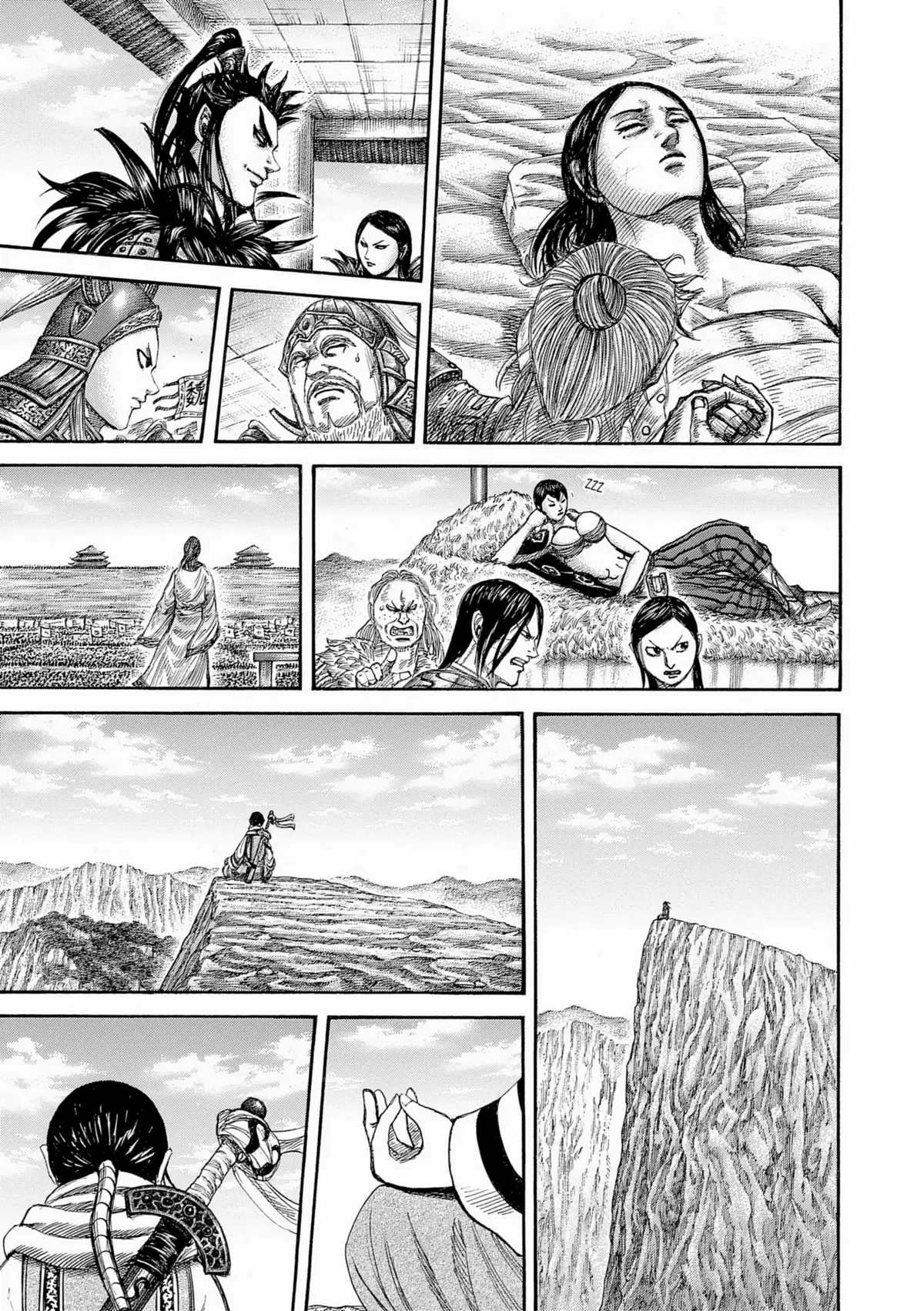 Kingdom Volume 33 page 12