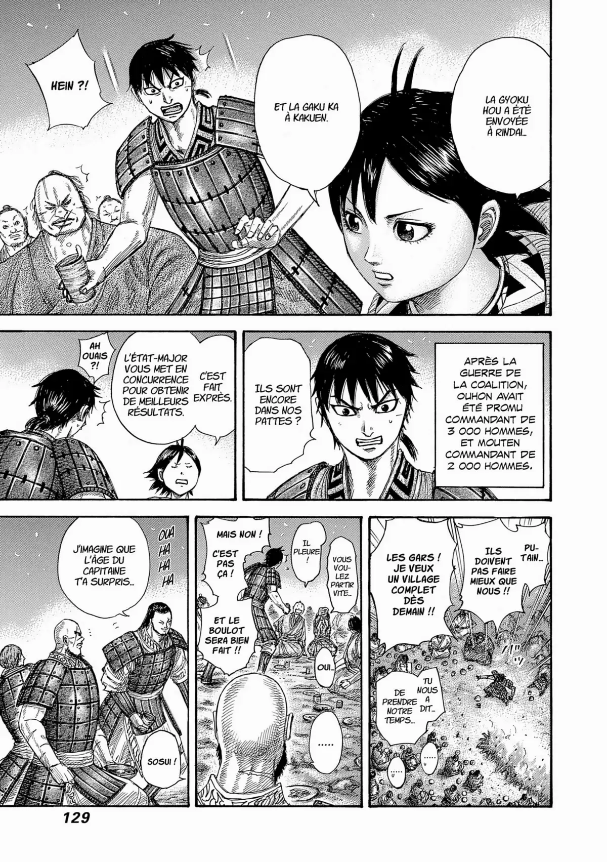 Kingdom Volume 33 page 123