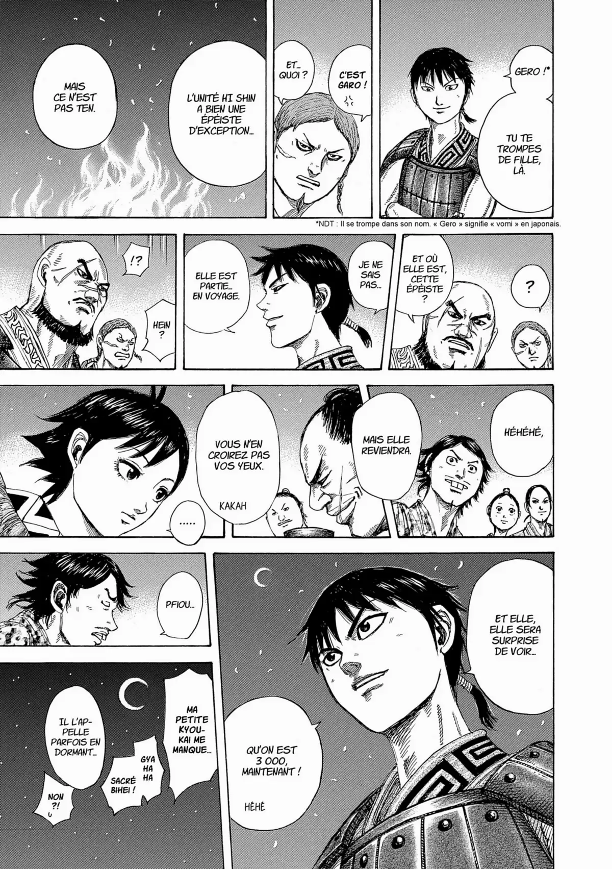 Kingdom Volume 33 page 125