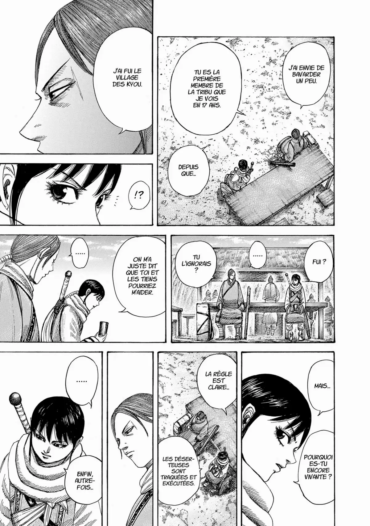 Kingdom Volume 33 page 133