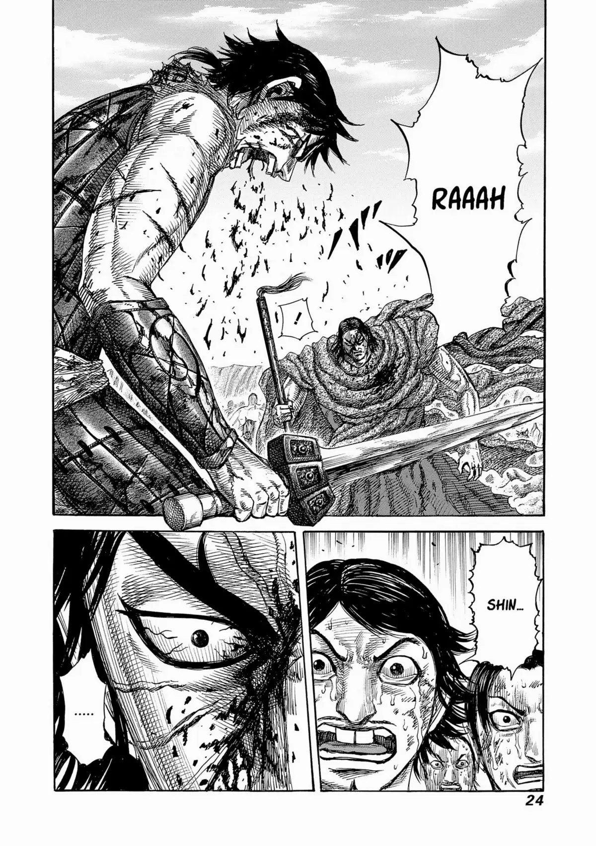 Kingdom Volume 33 page 21