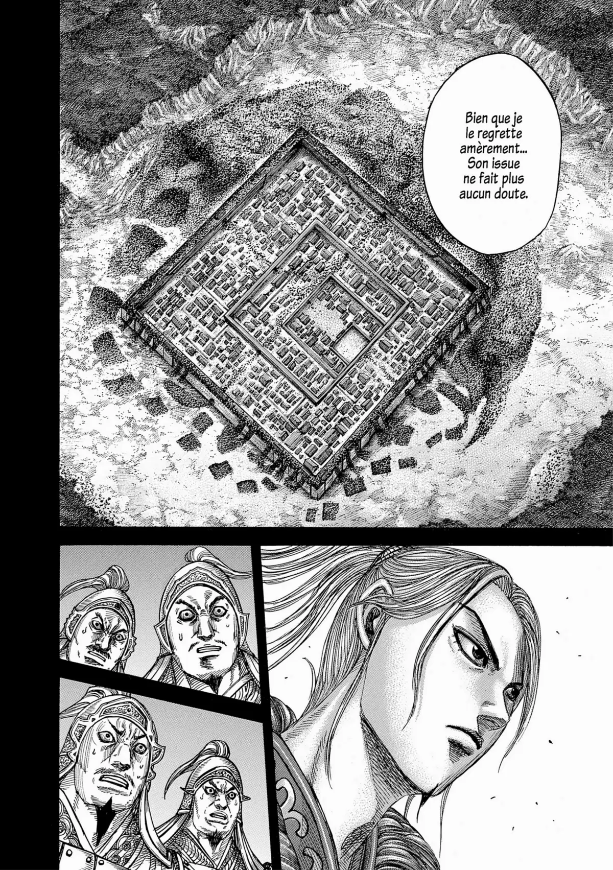 Kingdom Volume 33 page 25