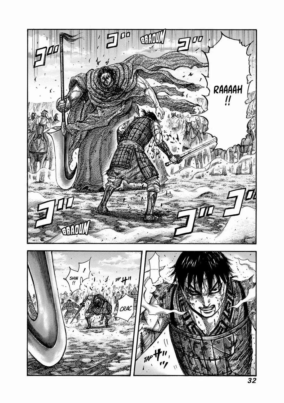 Kingdom Volume 33 page 29