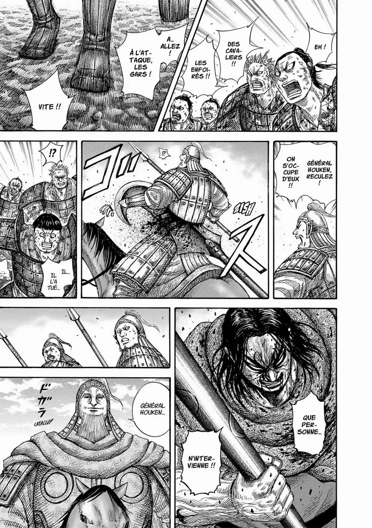 Kingdom Volume 33 page 32