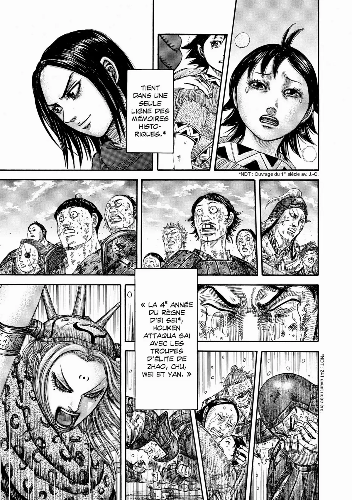 Kingdom Volume 33 page 48