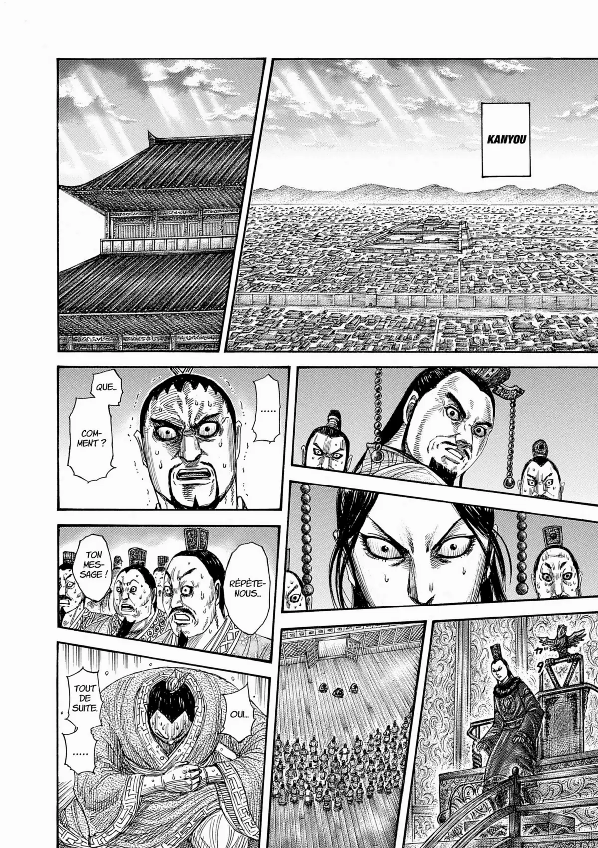 Kingdom Volume 33 page 50